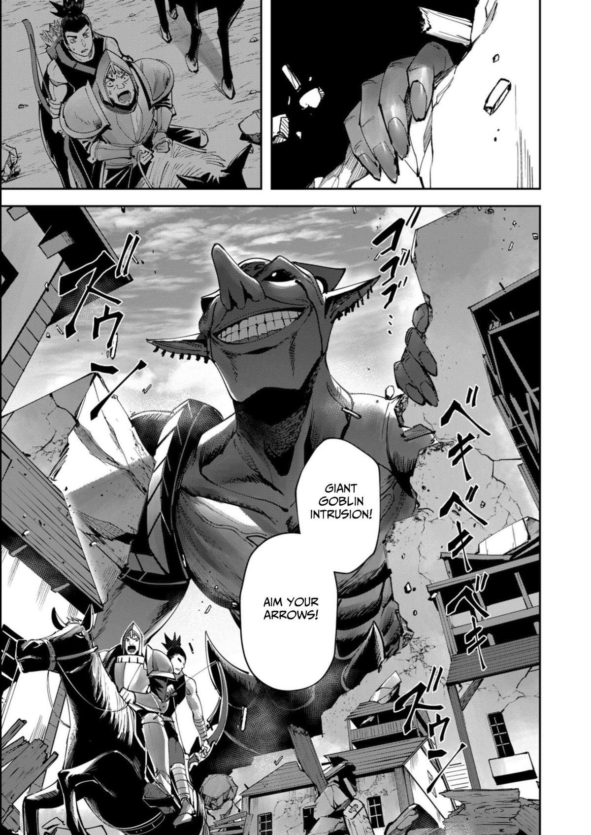 Savage Hero Chapter 33 7