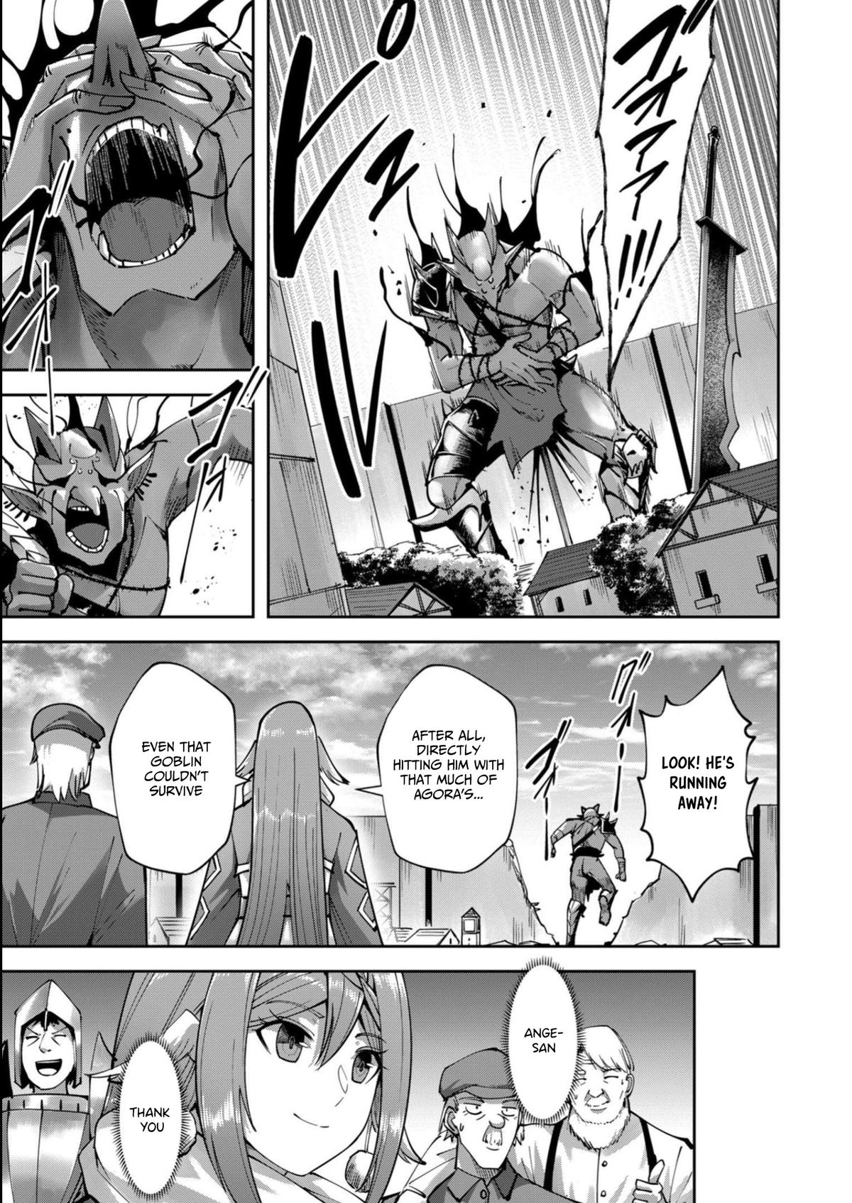 Savage Hero Chapter 33 19