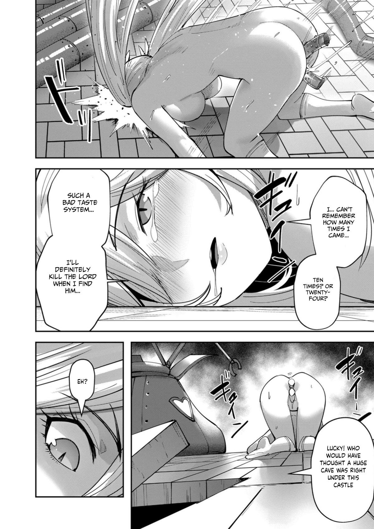 Savage Hero Chapter 33 20