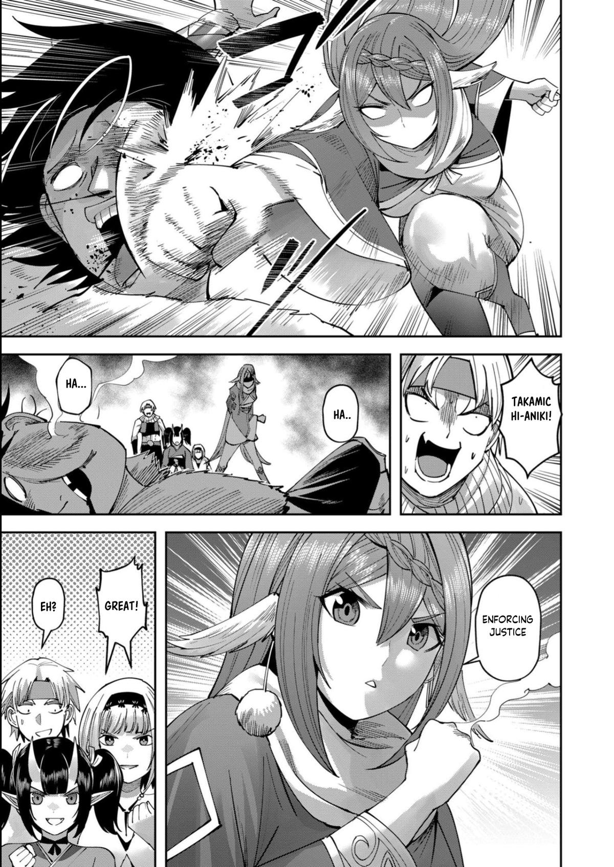 Savage Hero Chapter 34 5