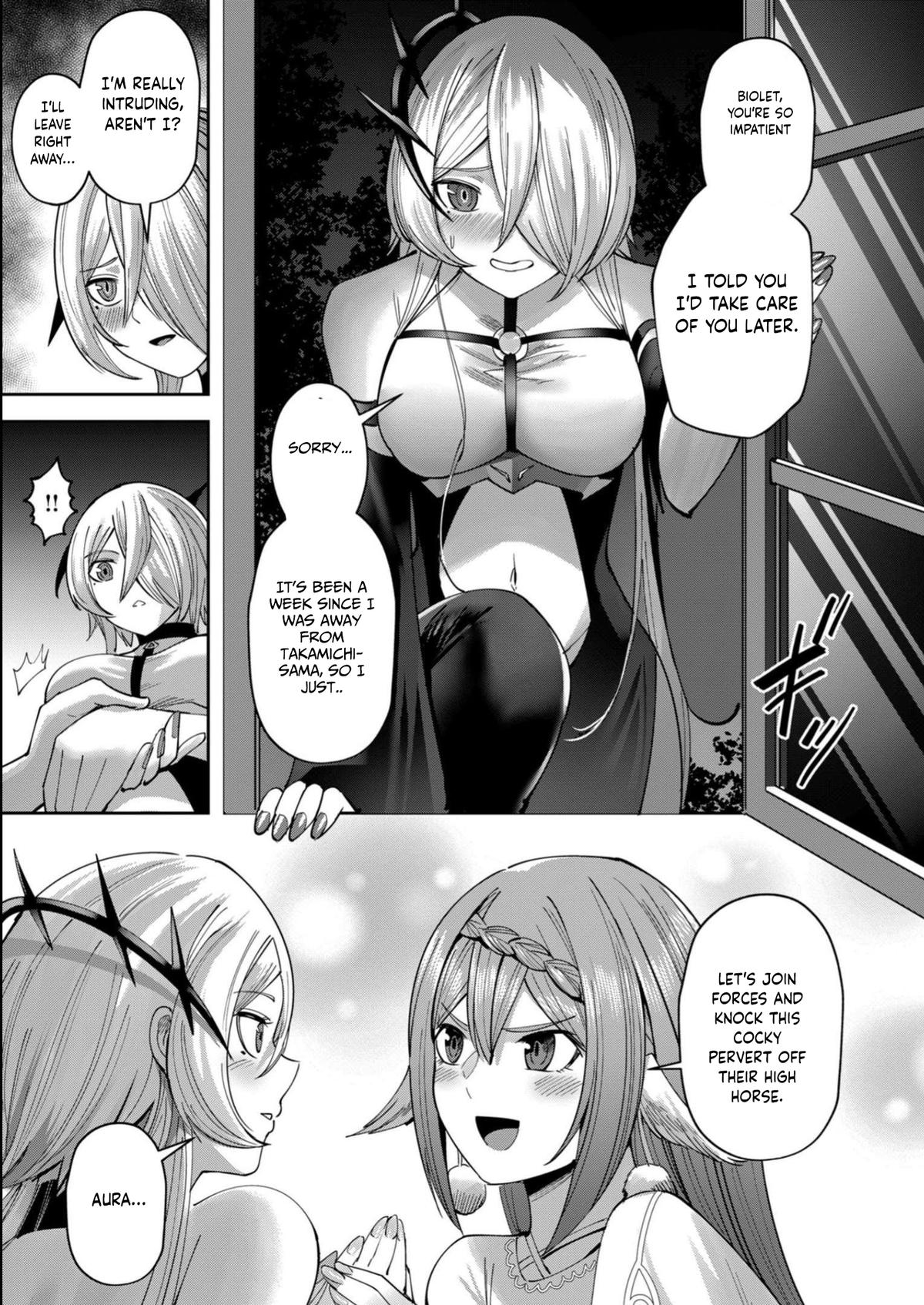 Savage Hero Chapter 34 17
