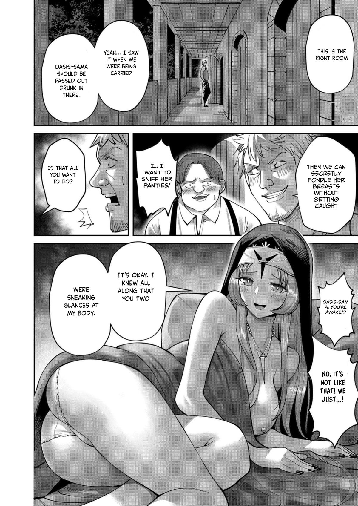 Savage Hero Chapter 35 8
