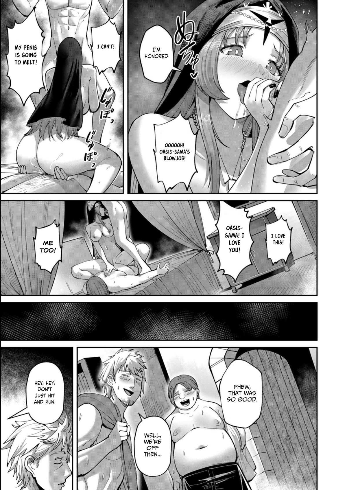 Savage Hero Chapter 35 11