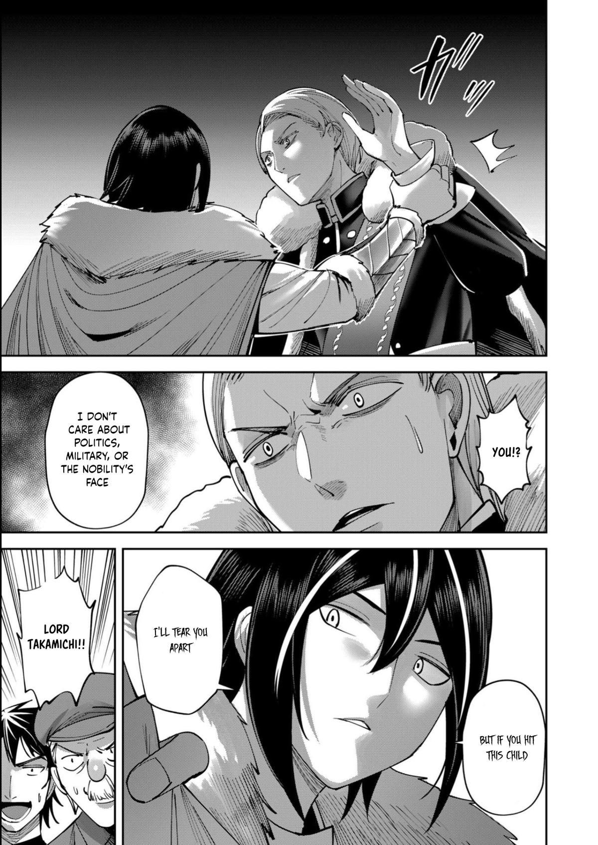 Savage Hero Chapter 36 7