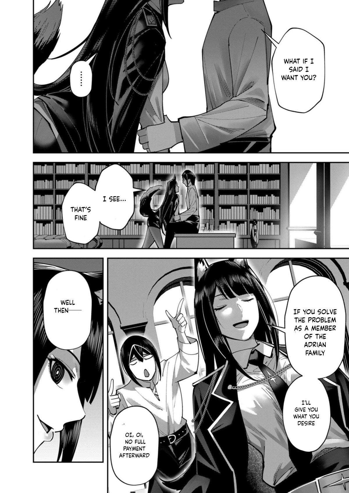 Savage Hero Chapter 36 14