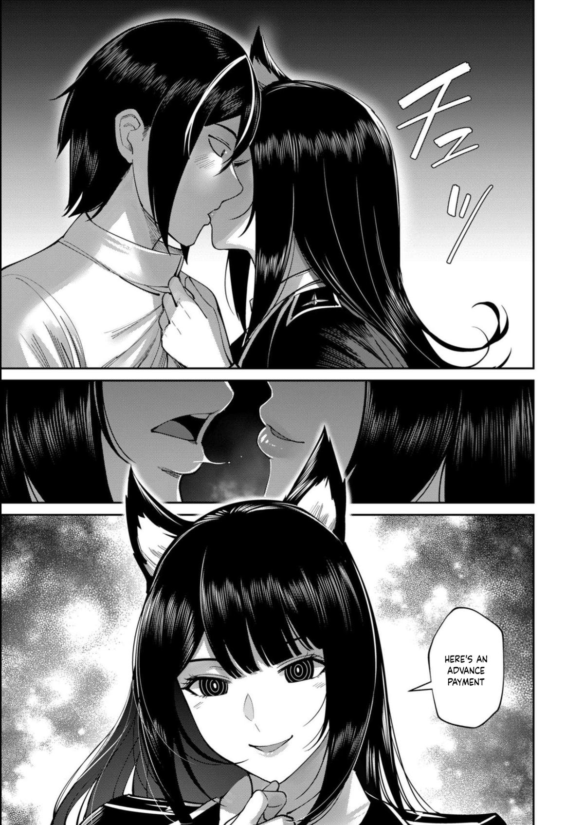 Savage Hero Chapter 36 15