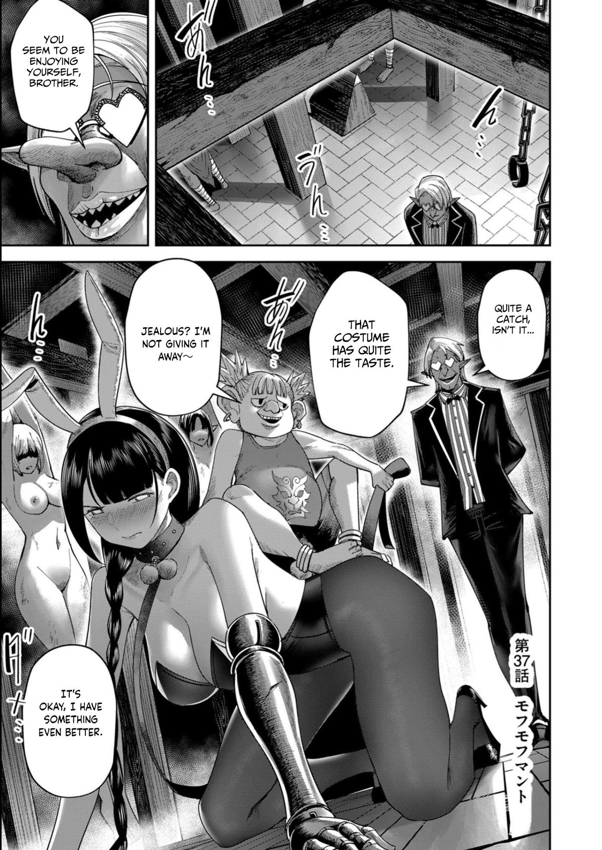 Savage Hero Chapter 37 1