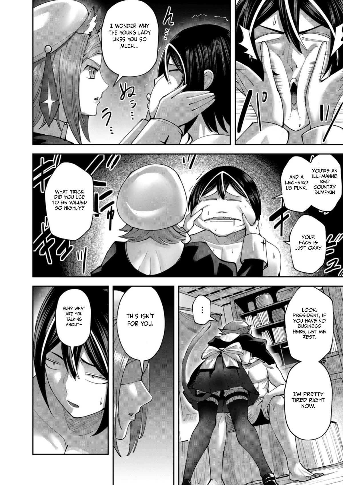 Savage Hero Chapter 39 4
