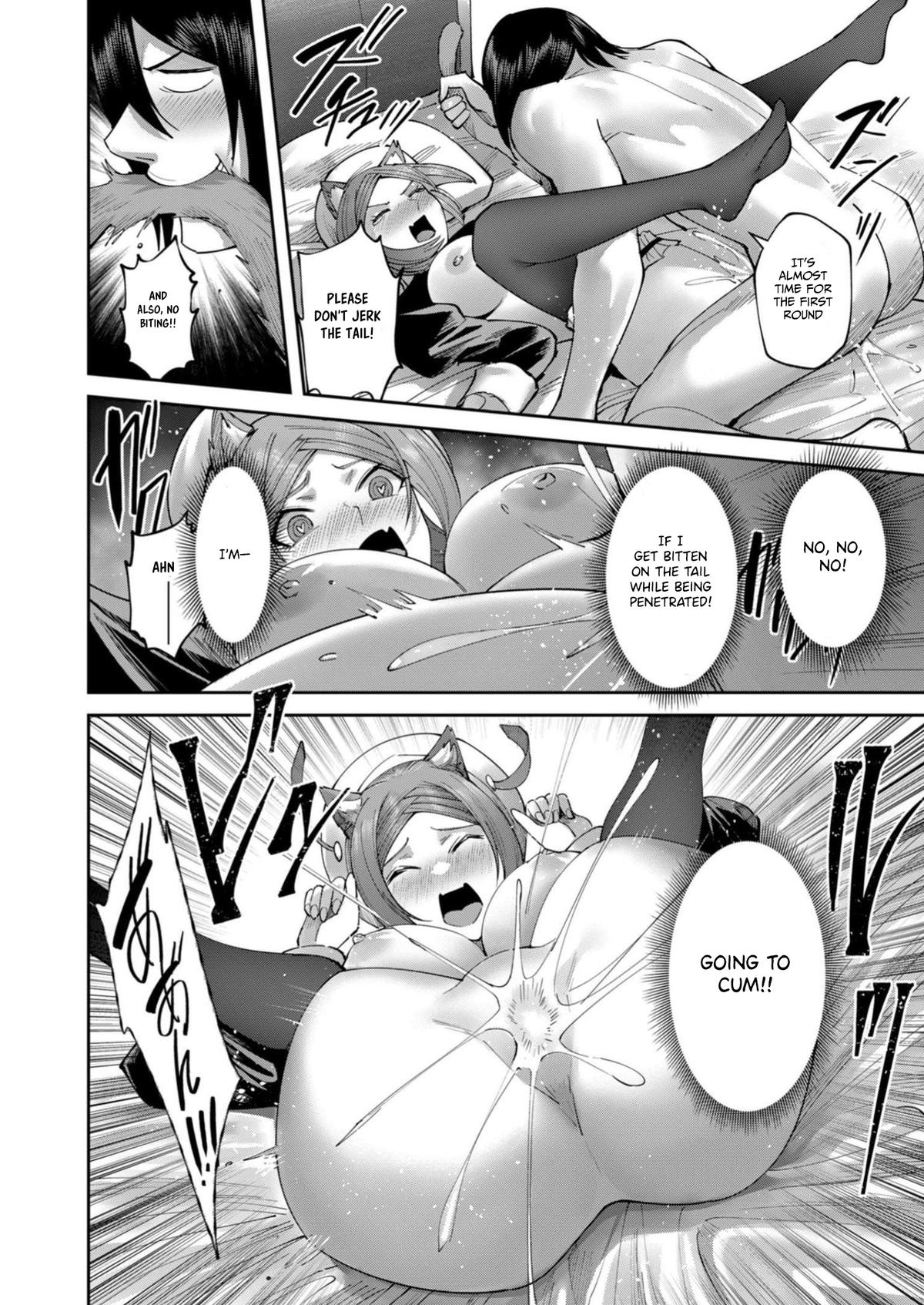 Savage Hero Chapter 39 12