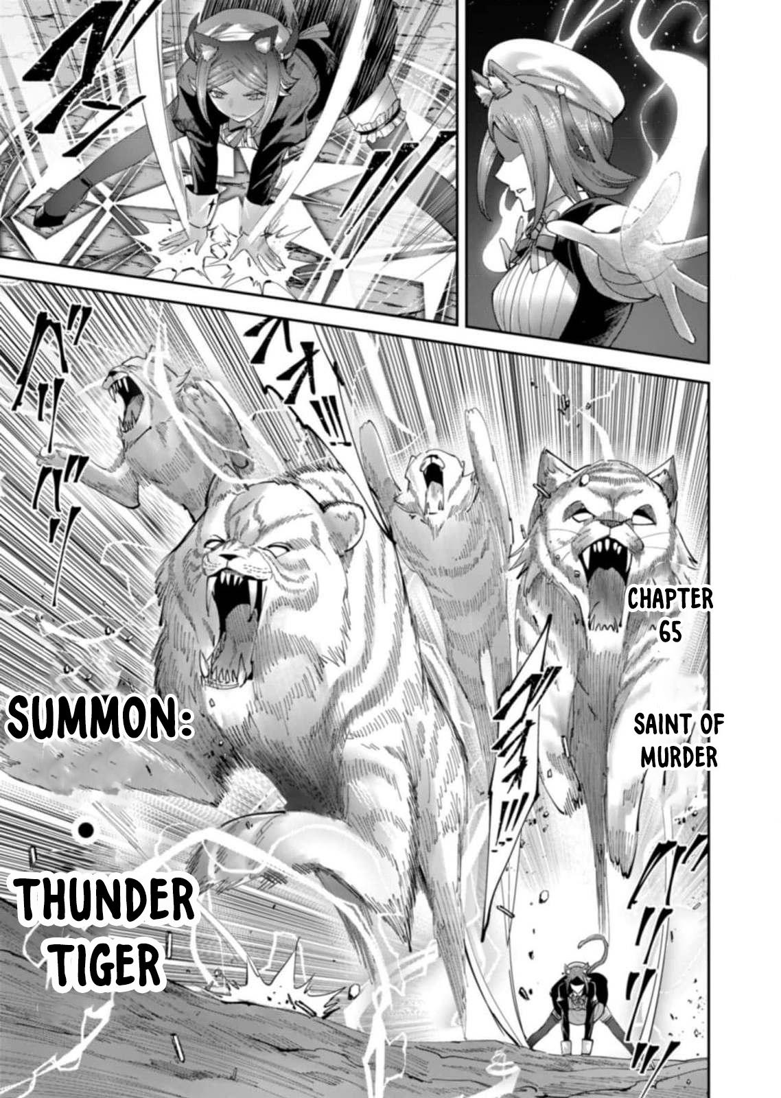 Savage Hero Chapter 65 2