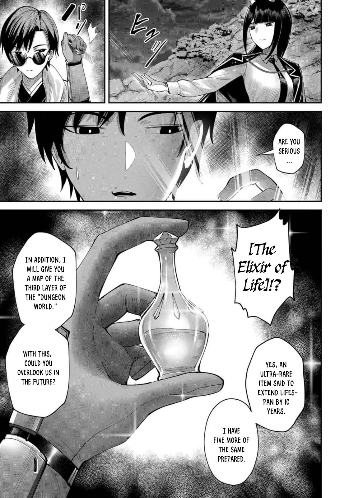 Savage Hero Chapter 65 16