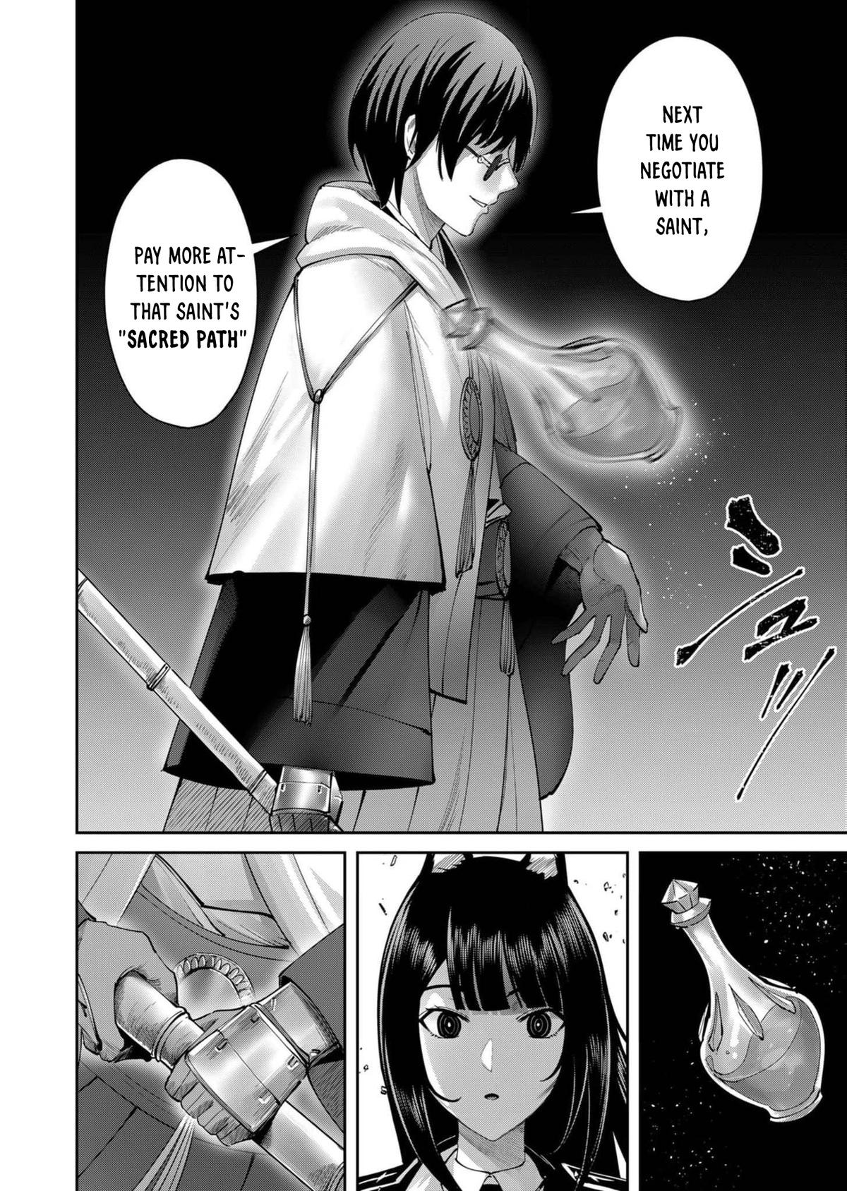Savage Hero Chapter 65 19