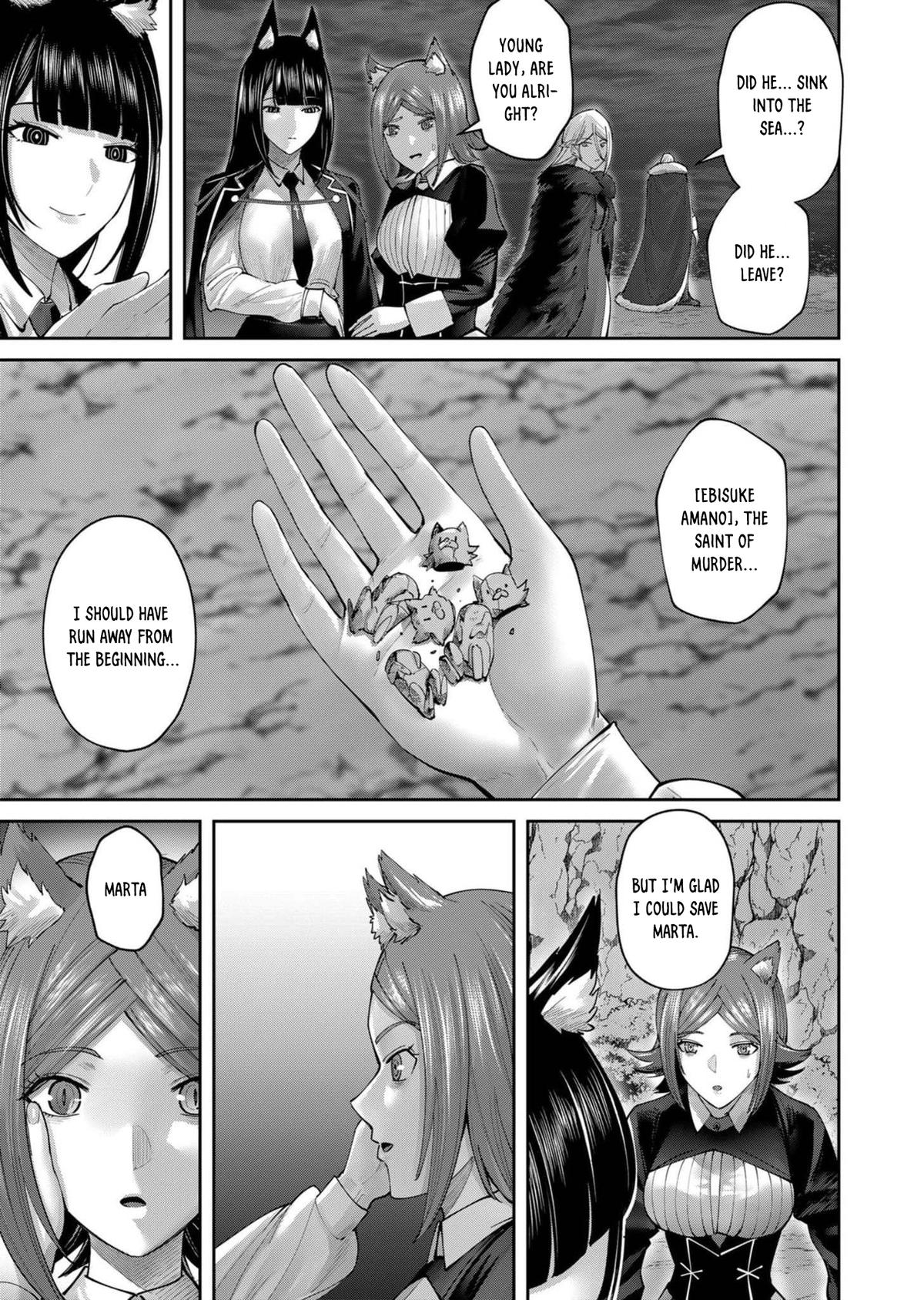 Savage Hero Chapter 65 22