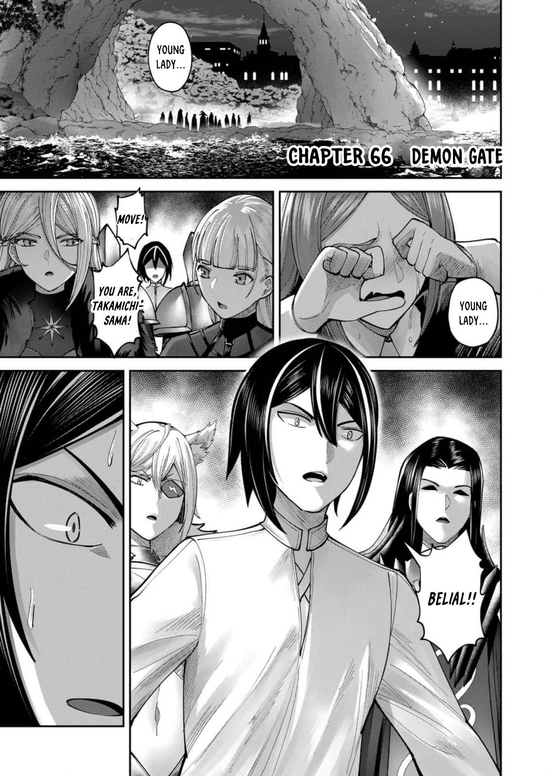 Savage Hero Chapter 66 2