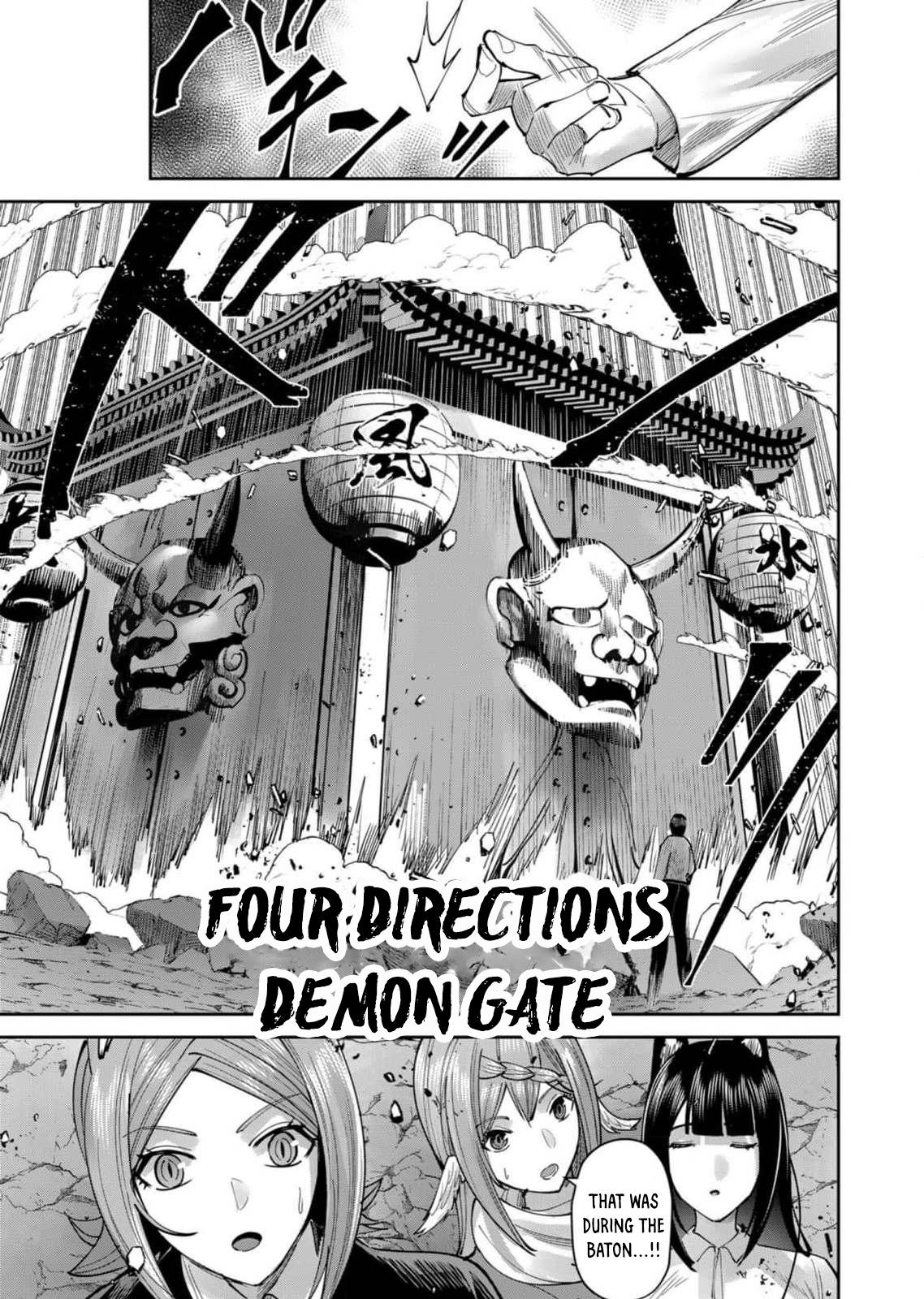 Savage Hero Chapter 66 8