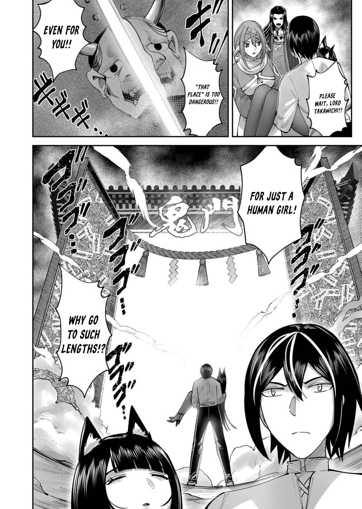 Savage Hero Chapter 66 9