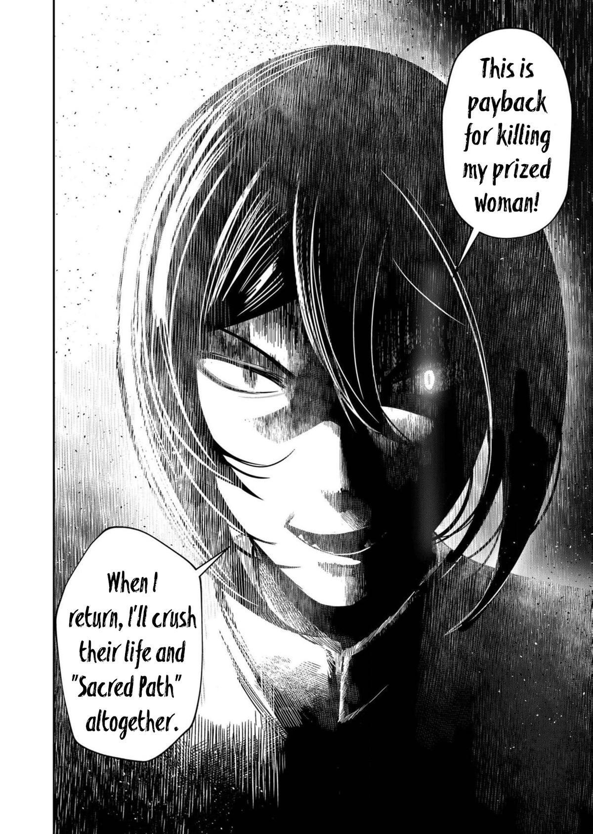 Savage Hero Chapter 66 11