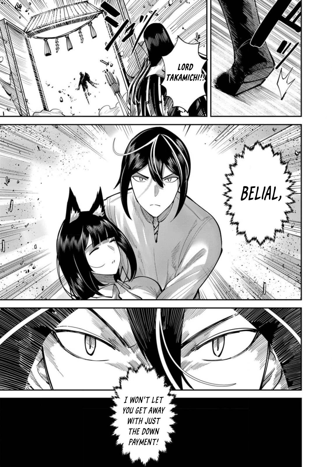 Savage Hero Chapter 66 12