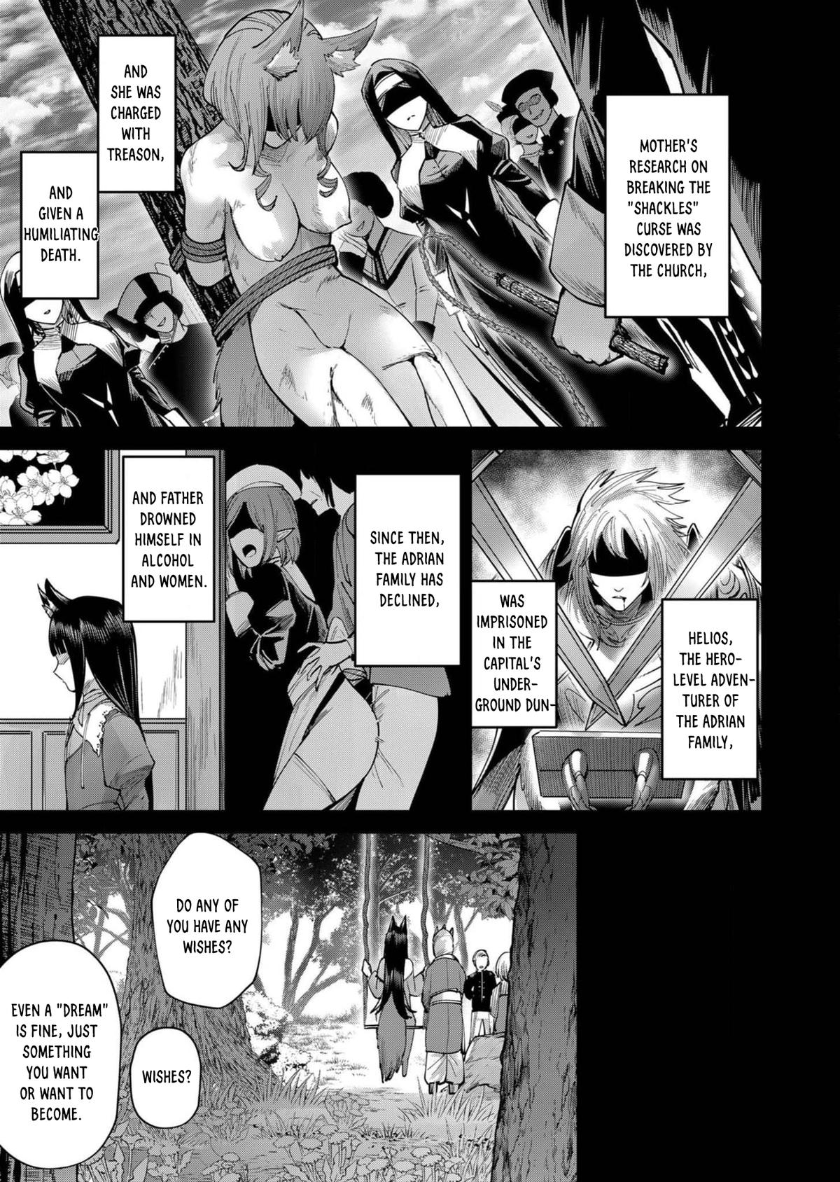 Savage Hero Chapter 66 16