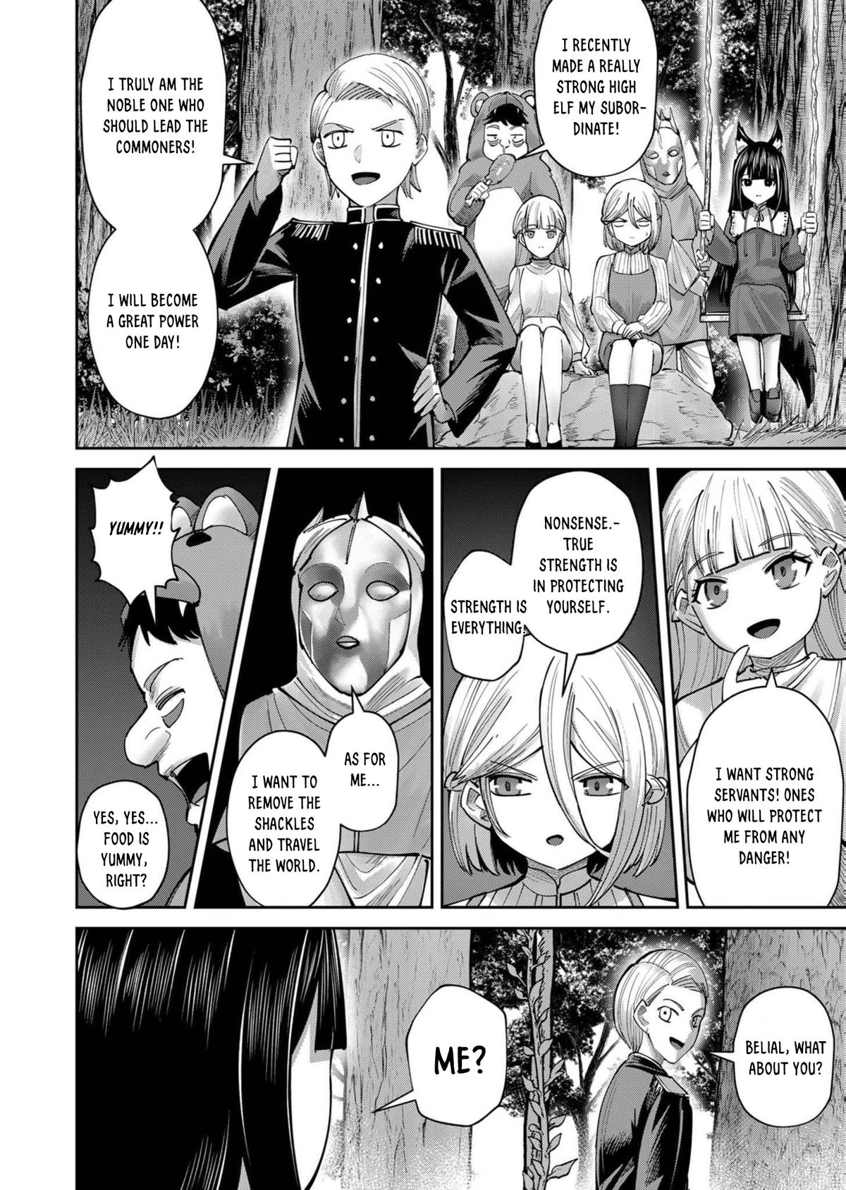 Savage Hero Chapter 66 17
