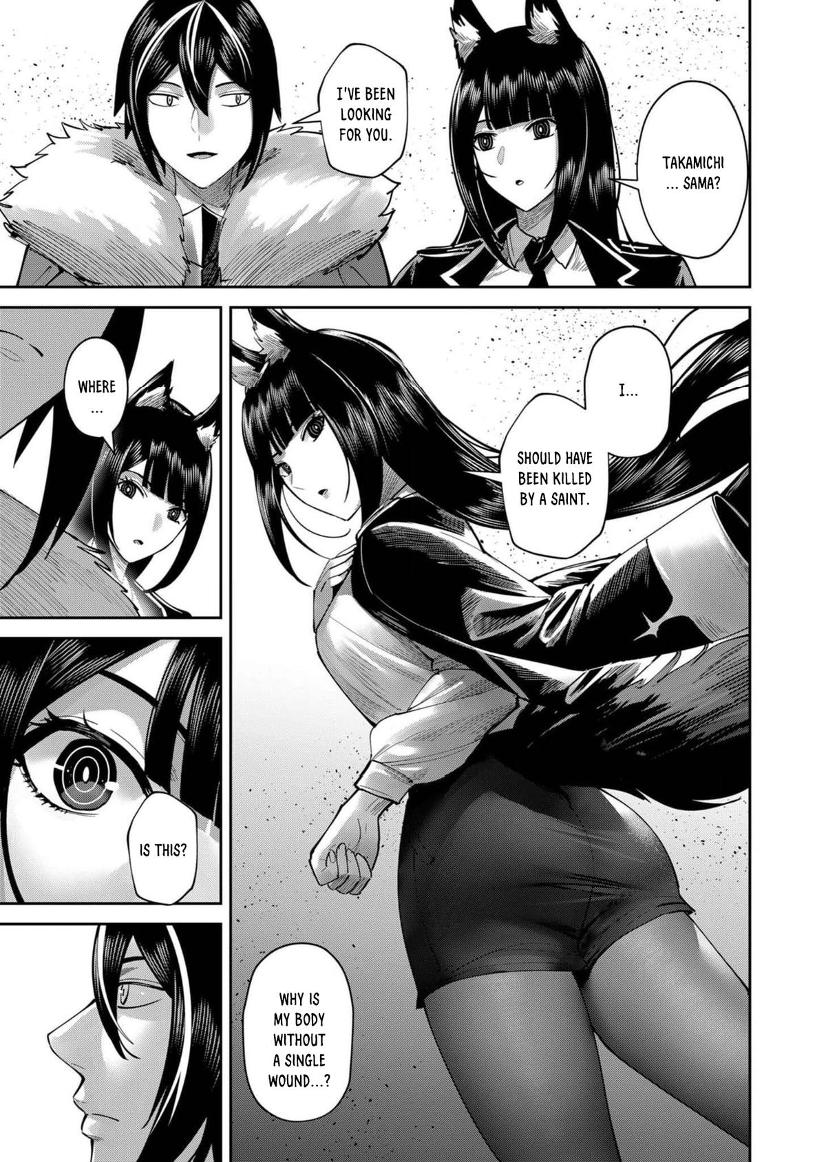 Savage Hero Chapter 66 22