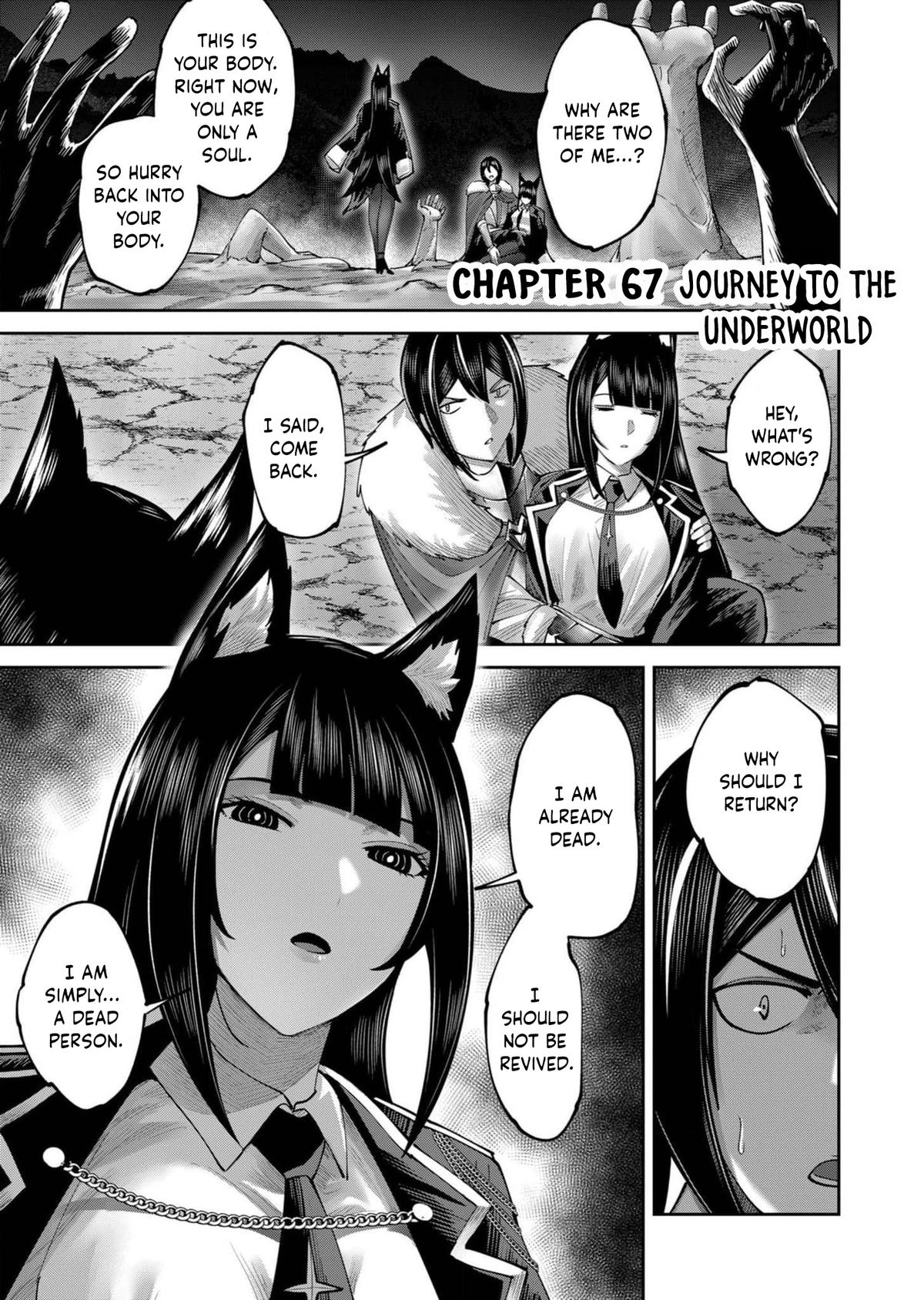 Savage Hero Chapter 67 2