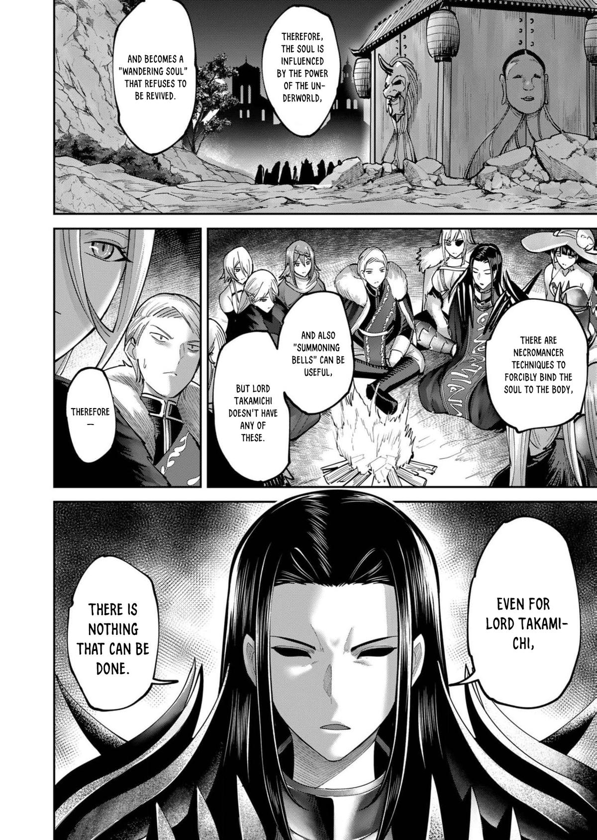 Savage Hero Chapter 67 3