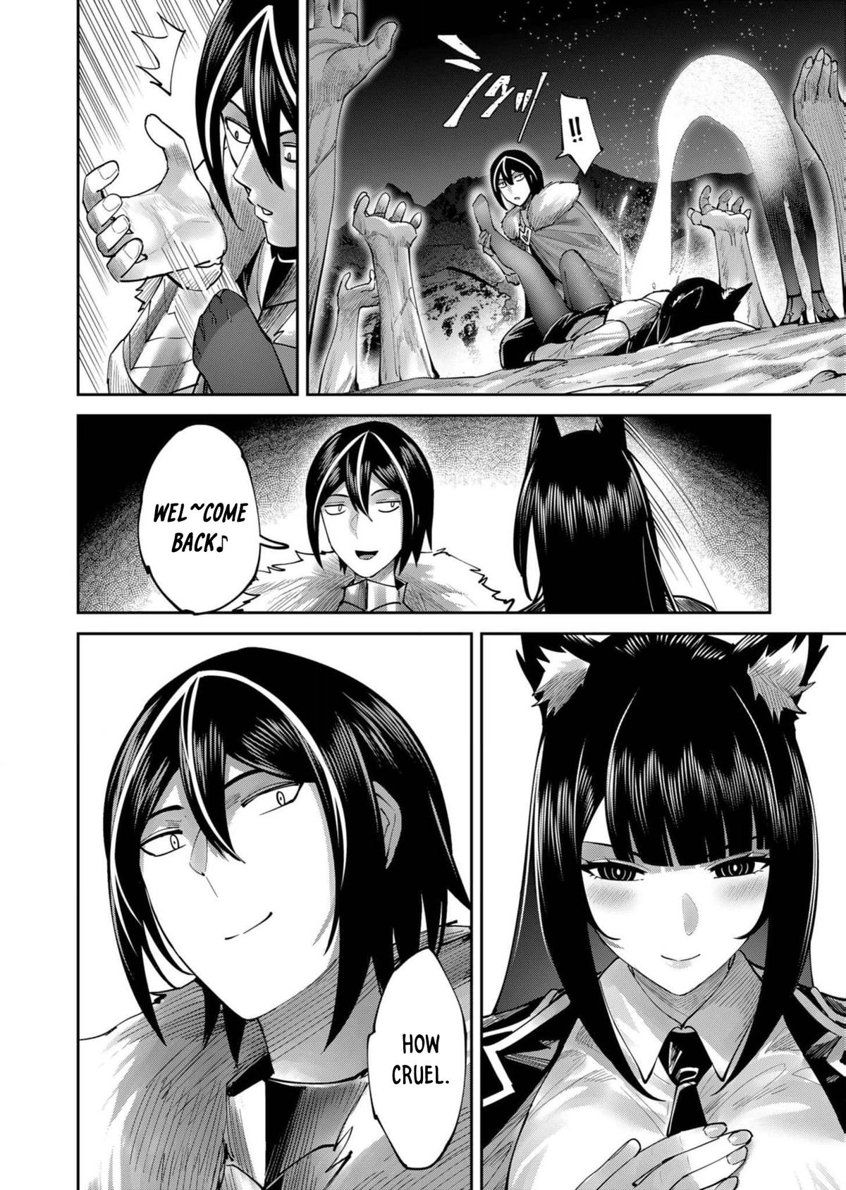 Savage Hero Chapter 67 7