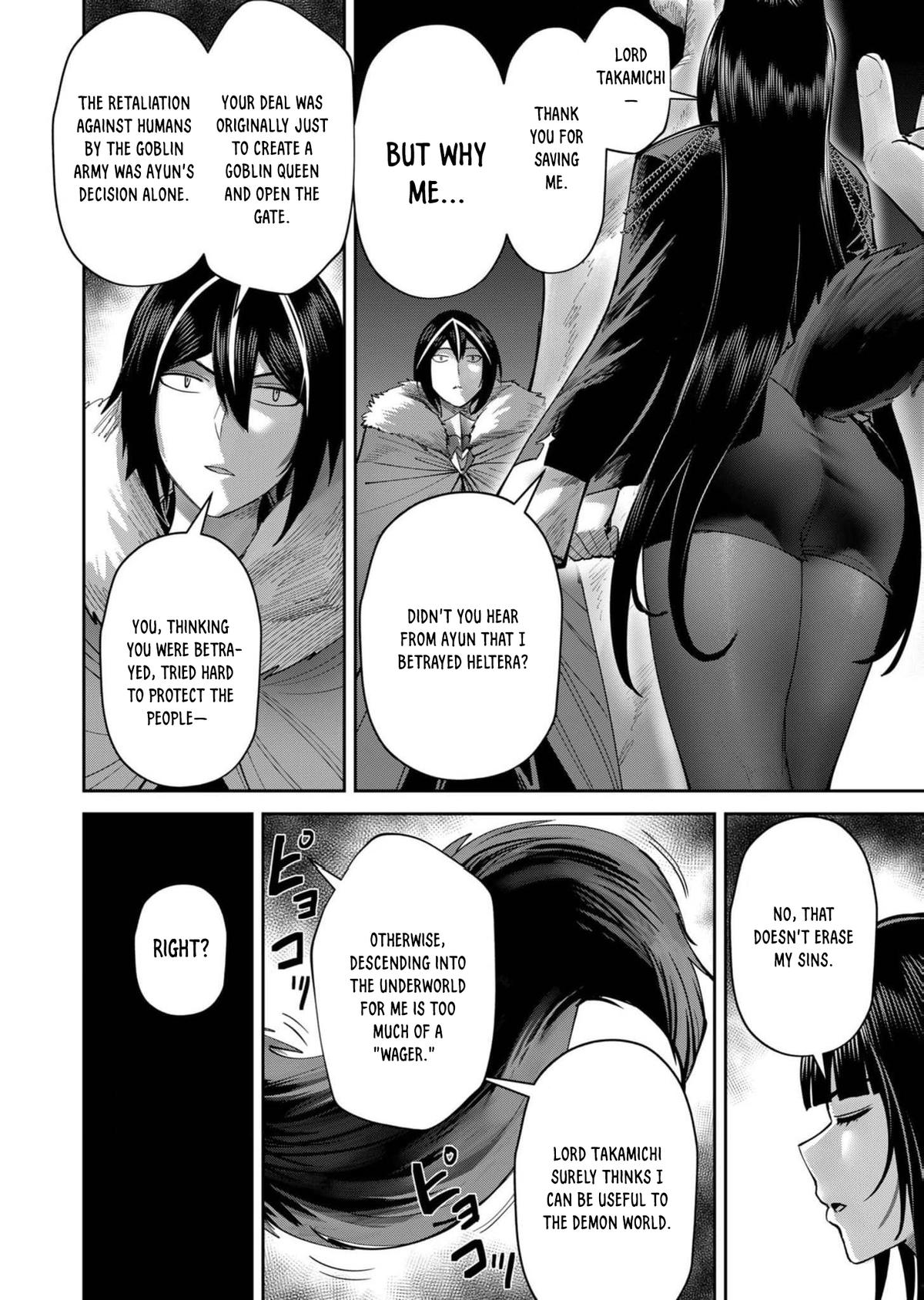 Savage Hero Chapter 67 9