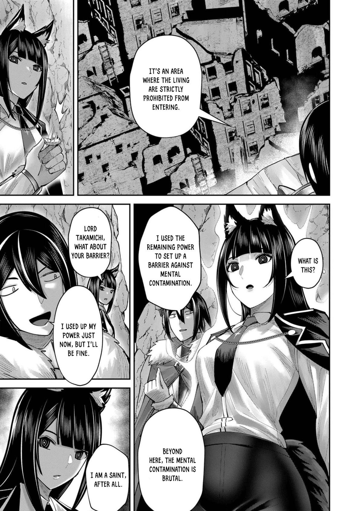 Savage Hero Chapter 67 14