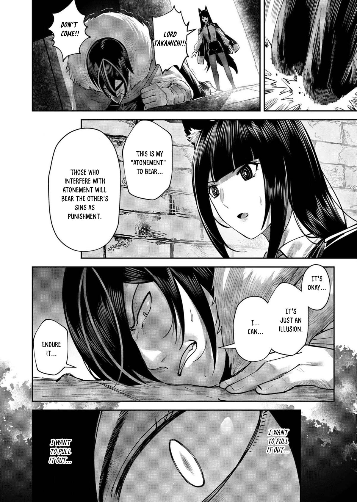 Savage Hero Chapter 67 17