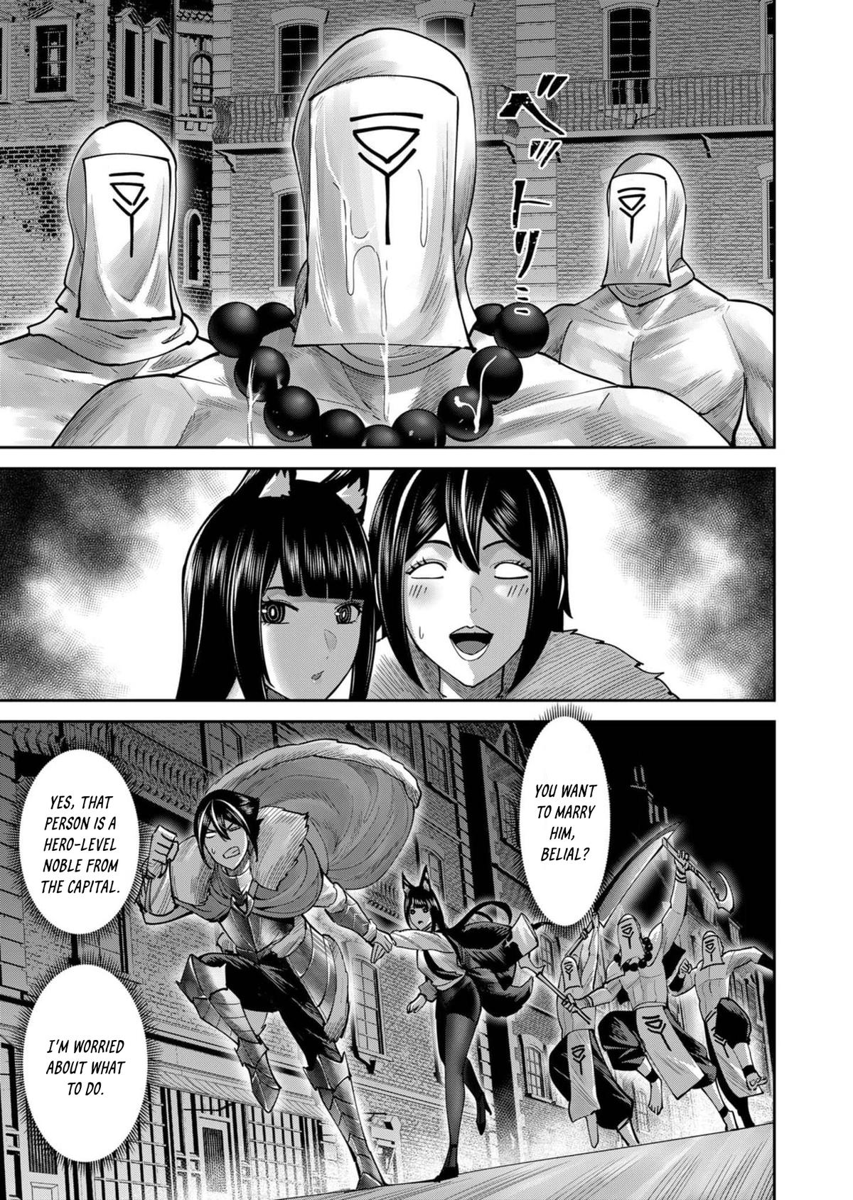 Savage Hero Chapter 68 10