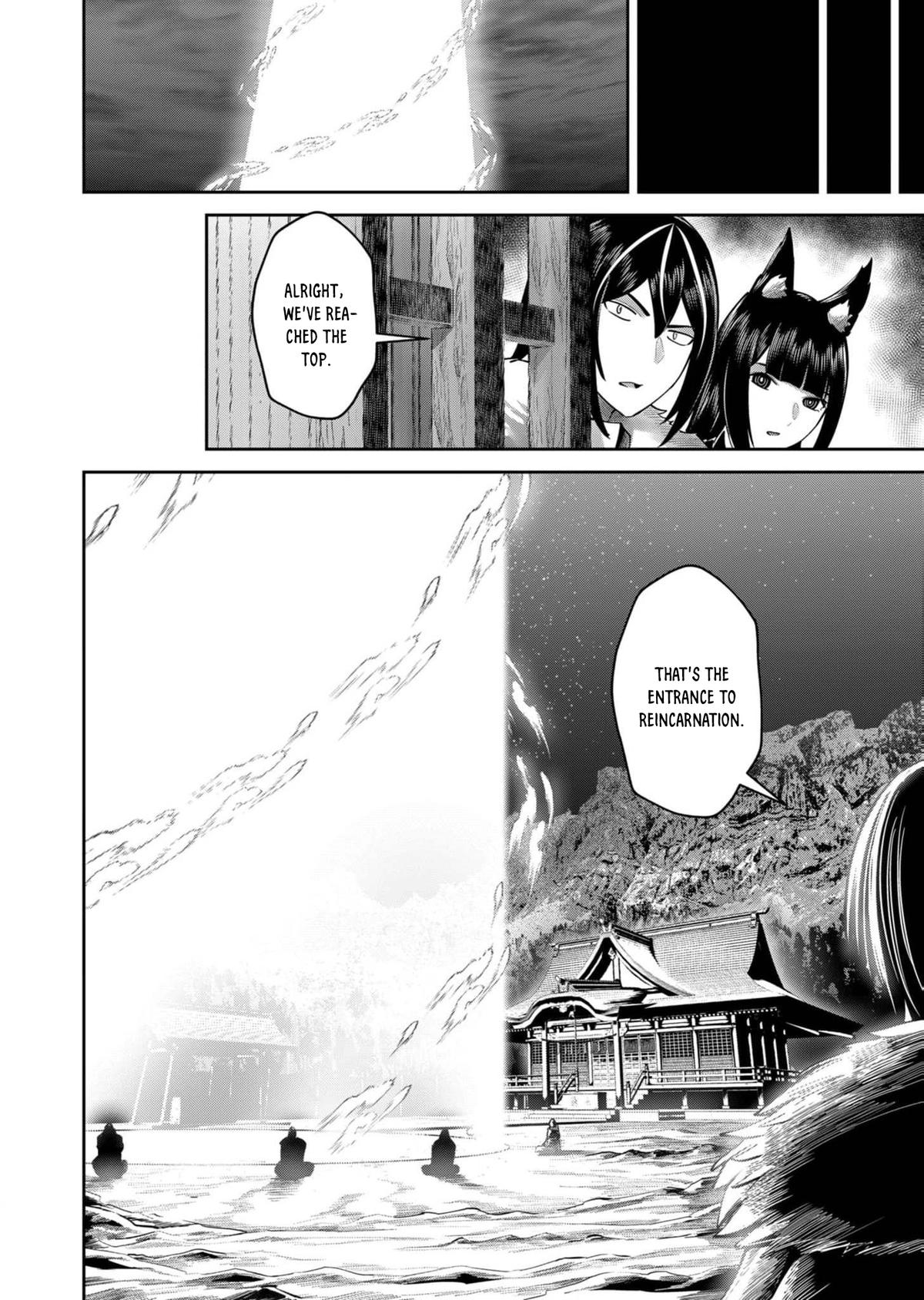 Savage Hero Chapter 68 19