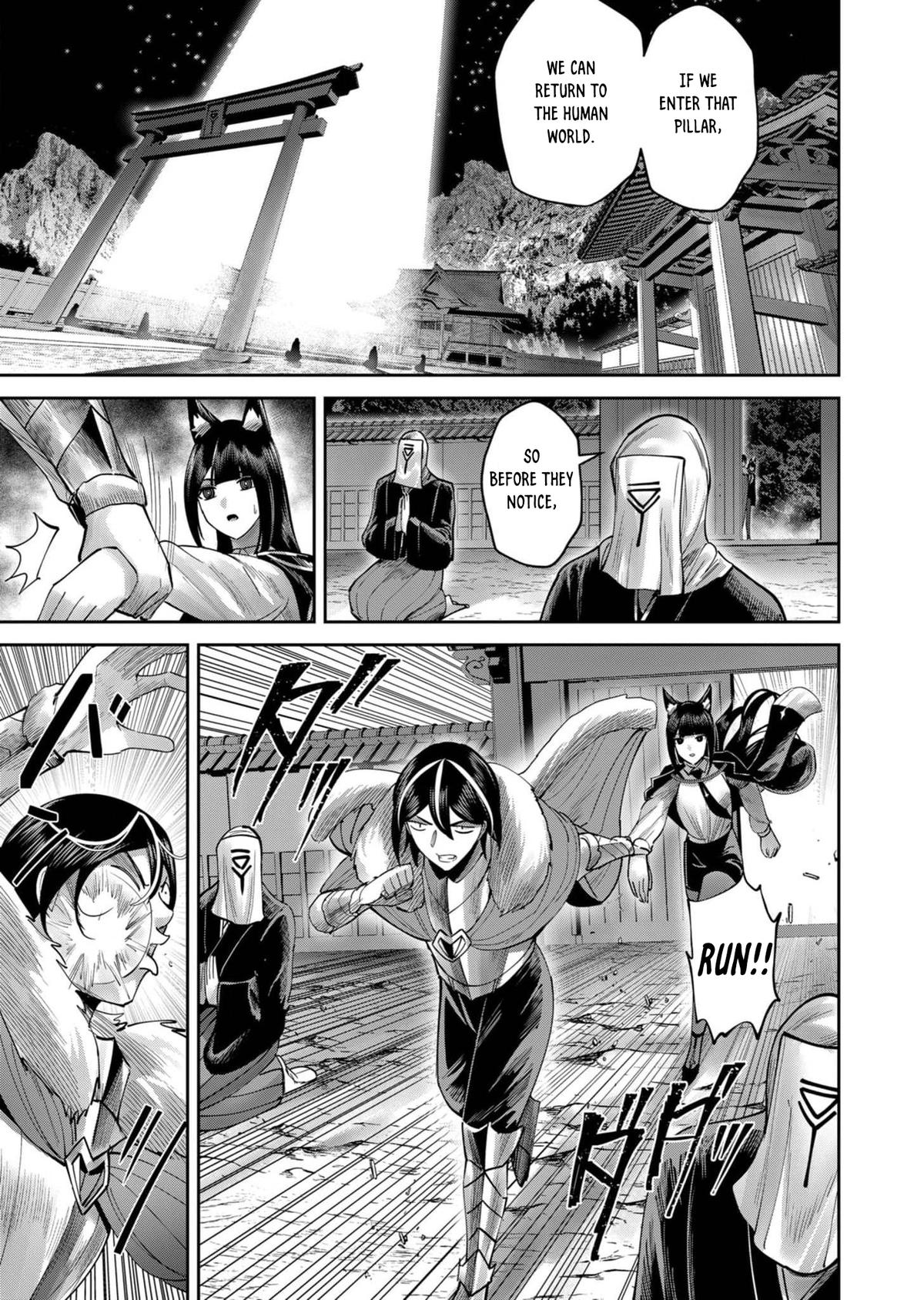 Savage Hero Chapter 68 20
