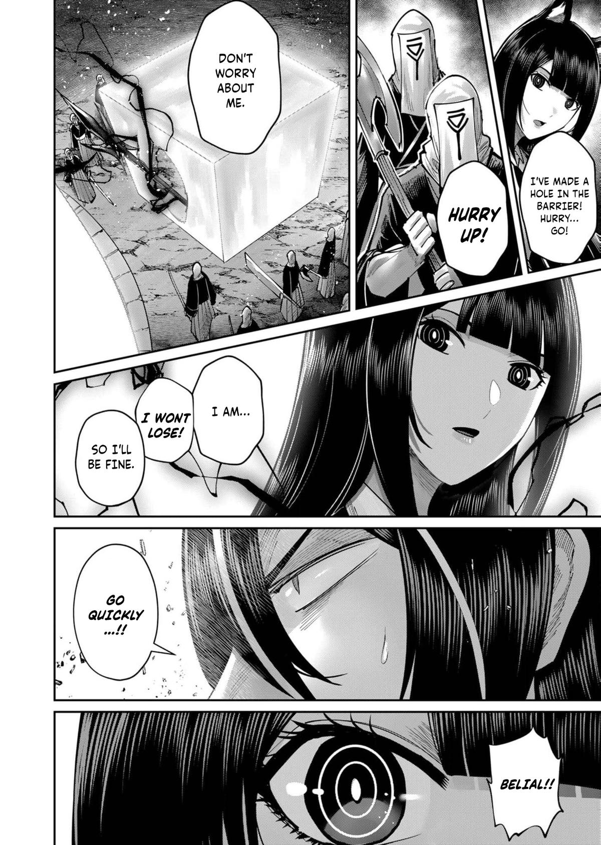 Savage Hero Chapter 69 4