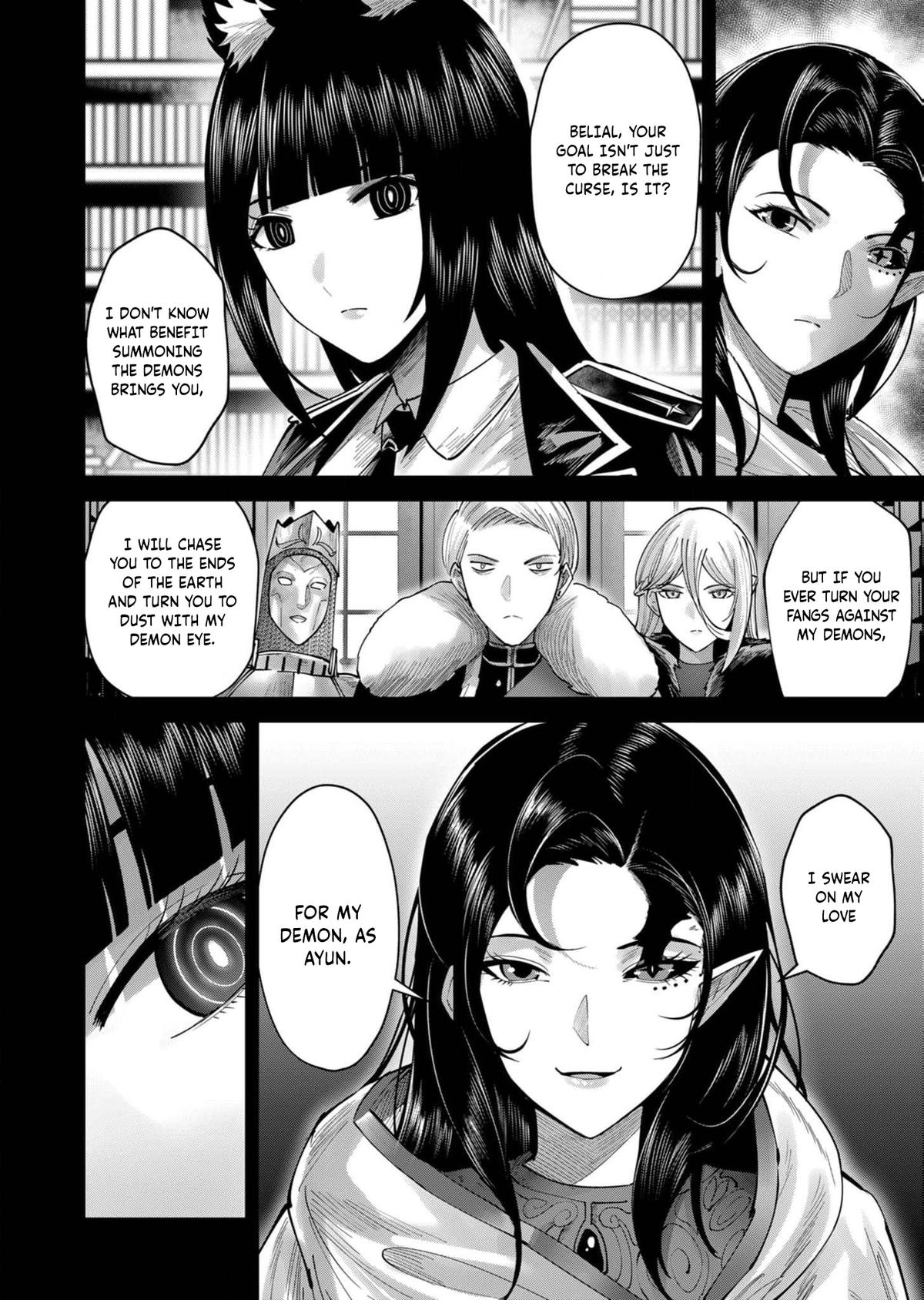 Savage Hero Chapter 69 6