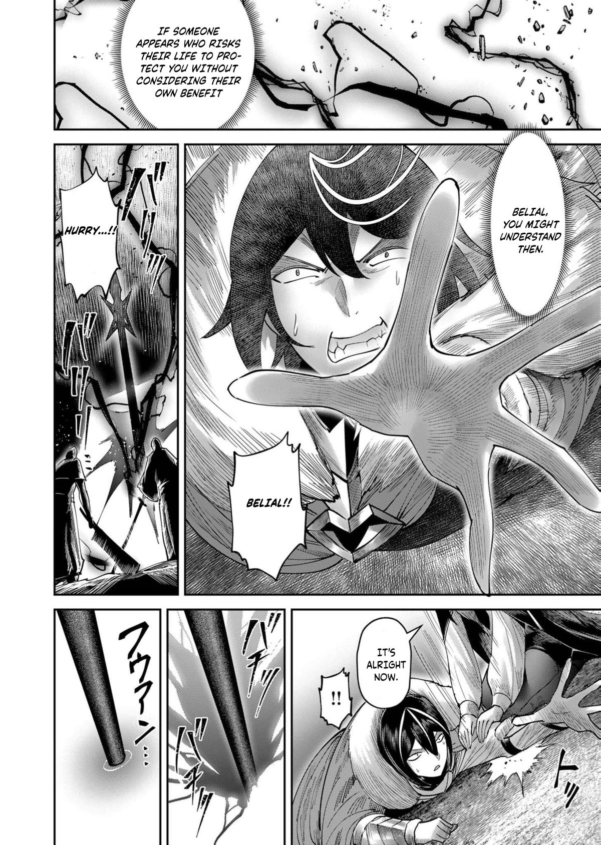 Savage Hero Chapter 69 8