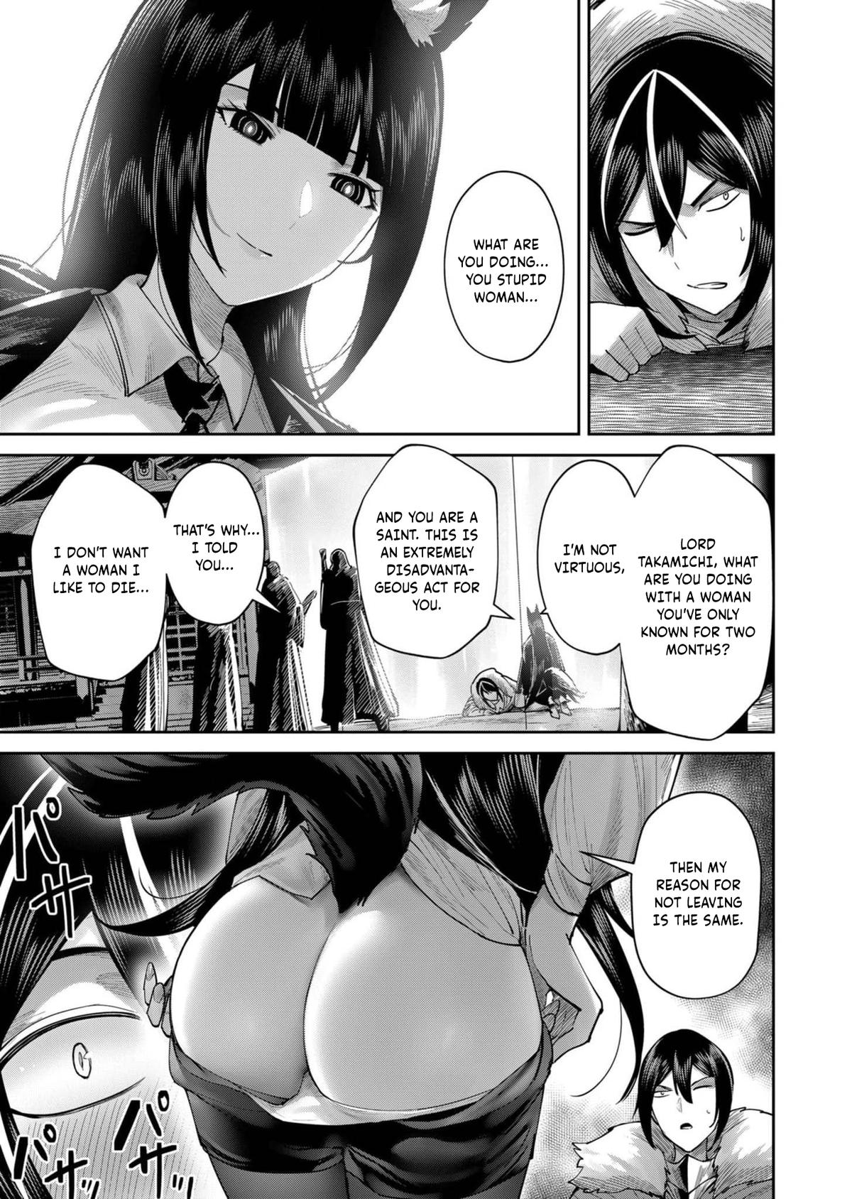 Savage Hero Chapter 69 9