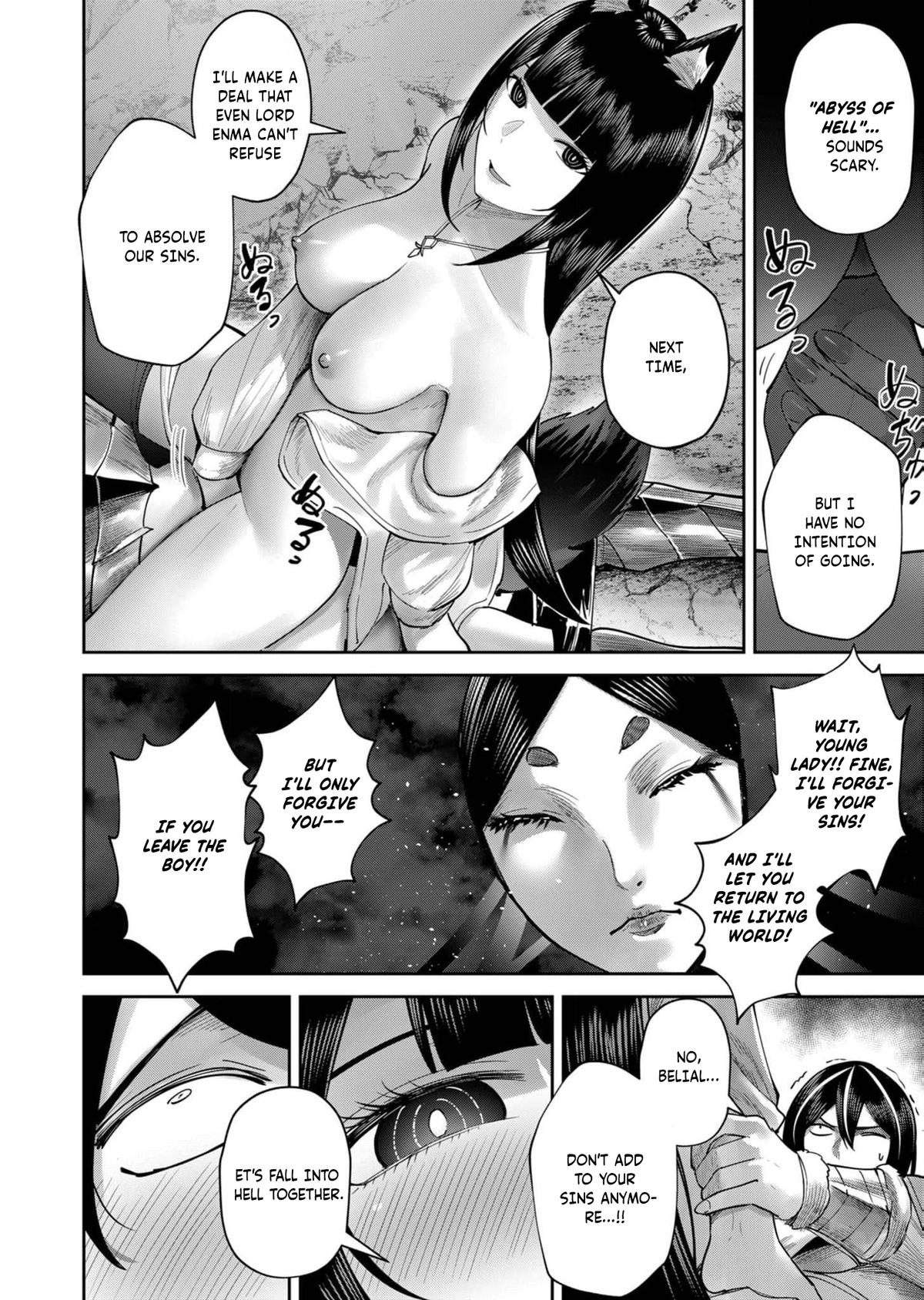 Savage Hero Chapter 69 12