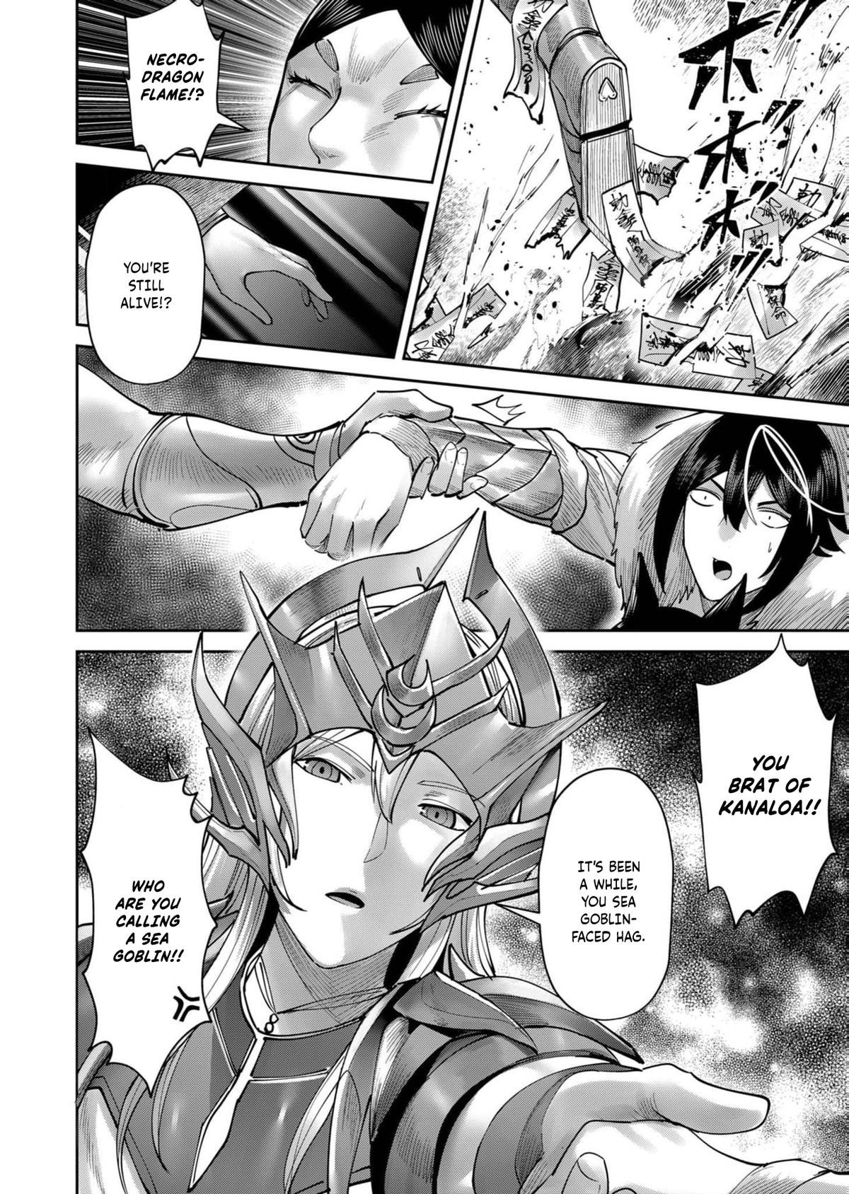 Savage Hero Chapter 69 20