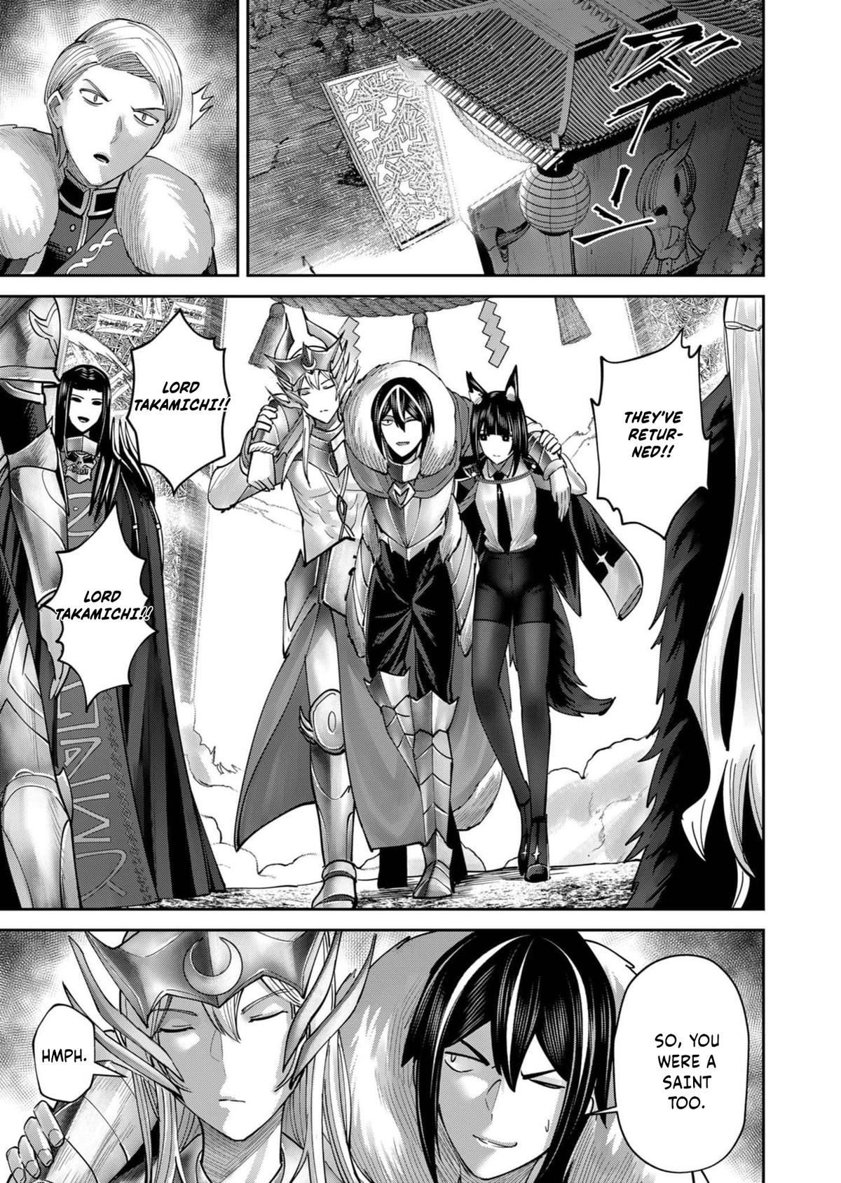 Savage Hero Chapter 69 21