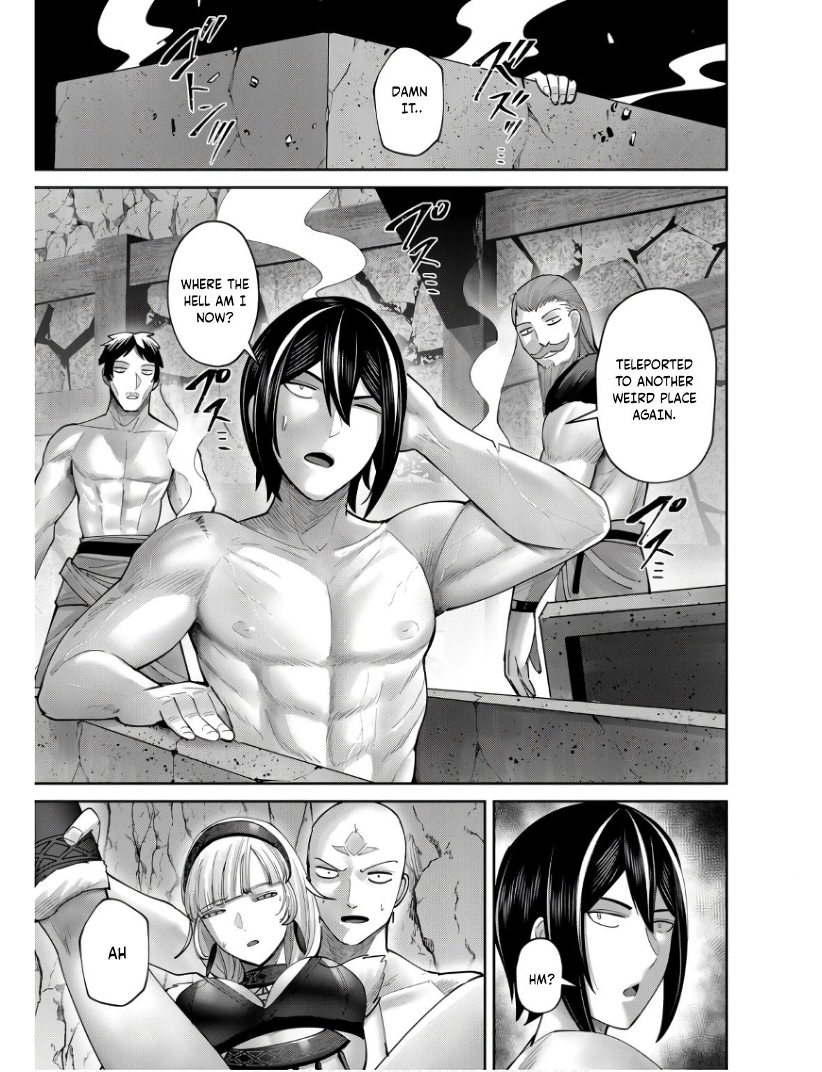 Savage Hero Chapter 70 12