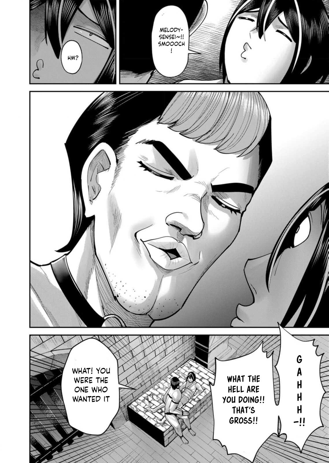 Savage Hero Chapter 71 3