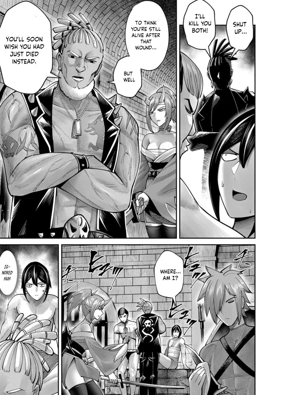 Savage Hero Chapter 71 4