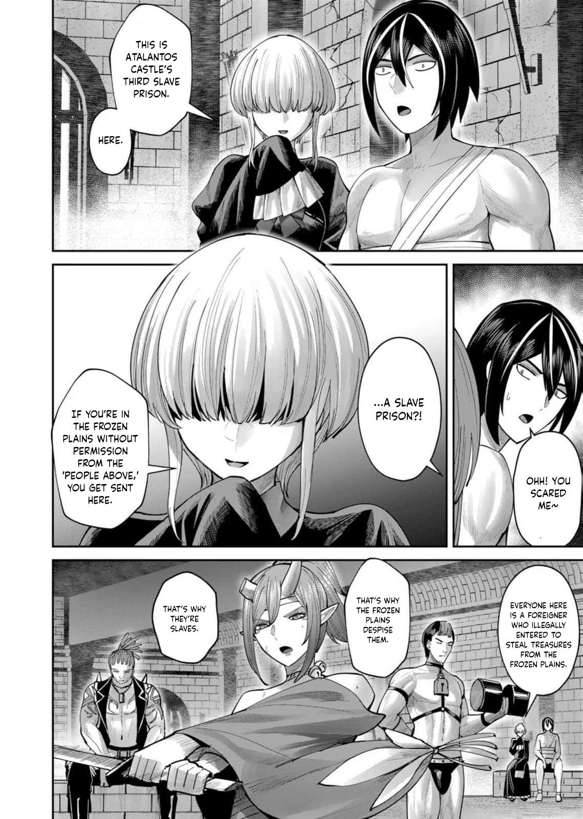 Savage Hero Chapter 71 5