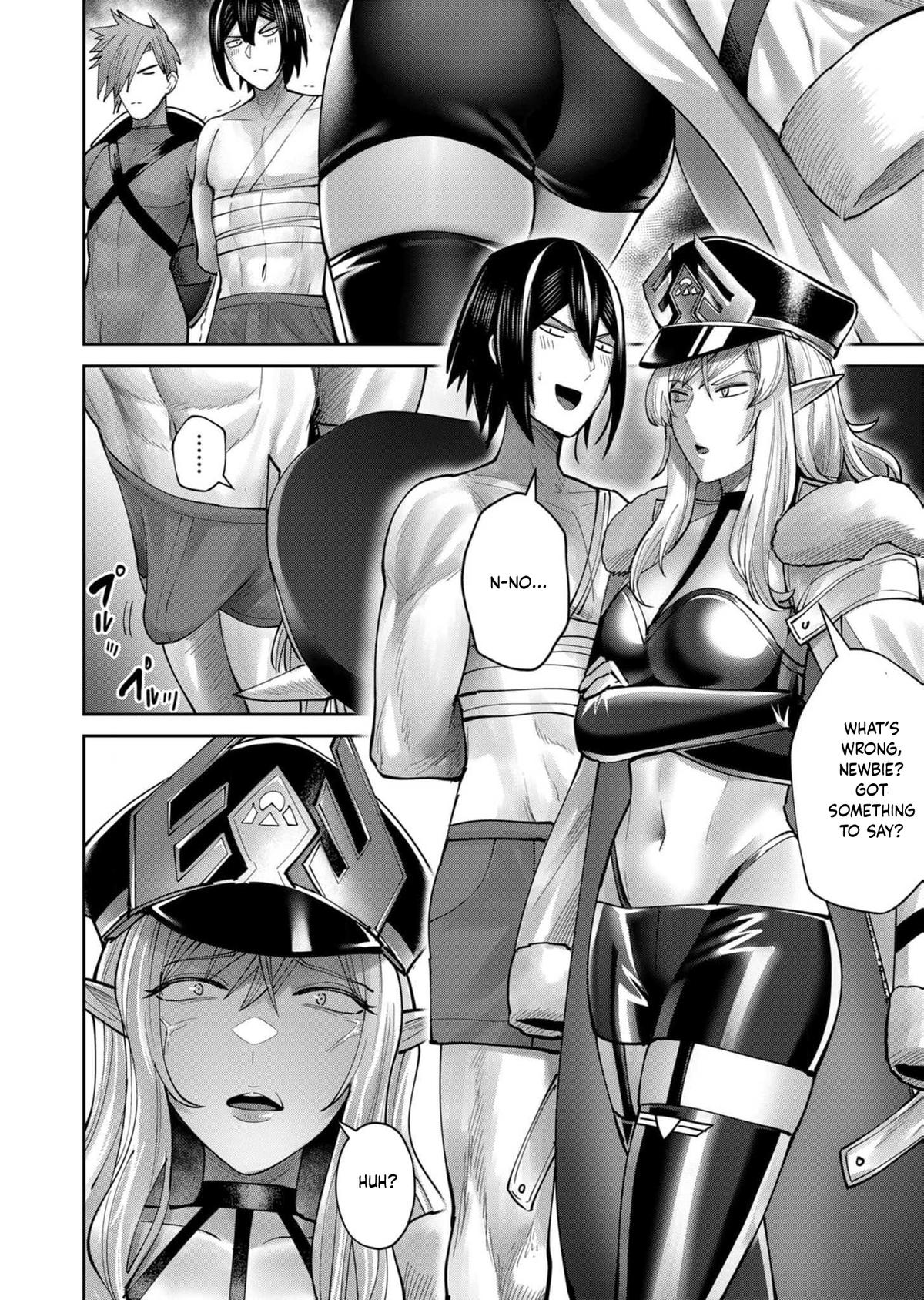 Savage Hero Chapter 71 13