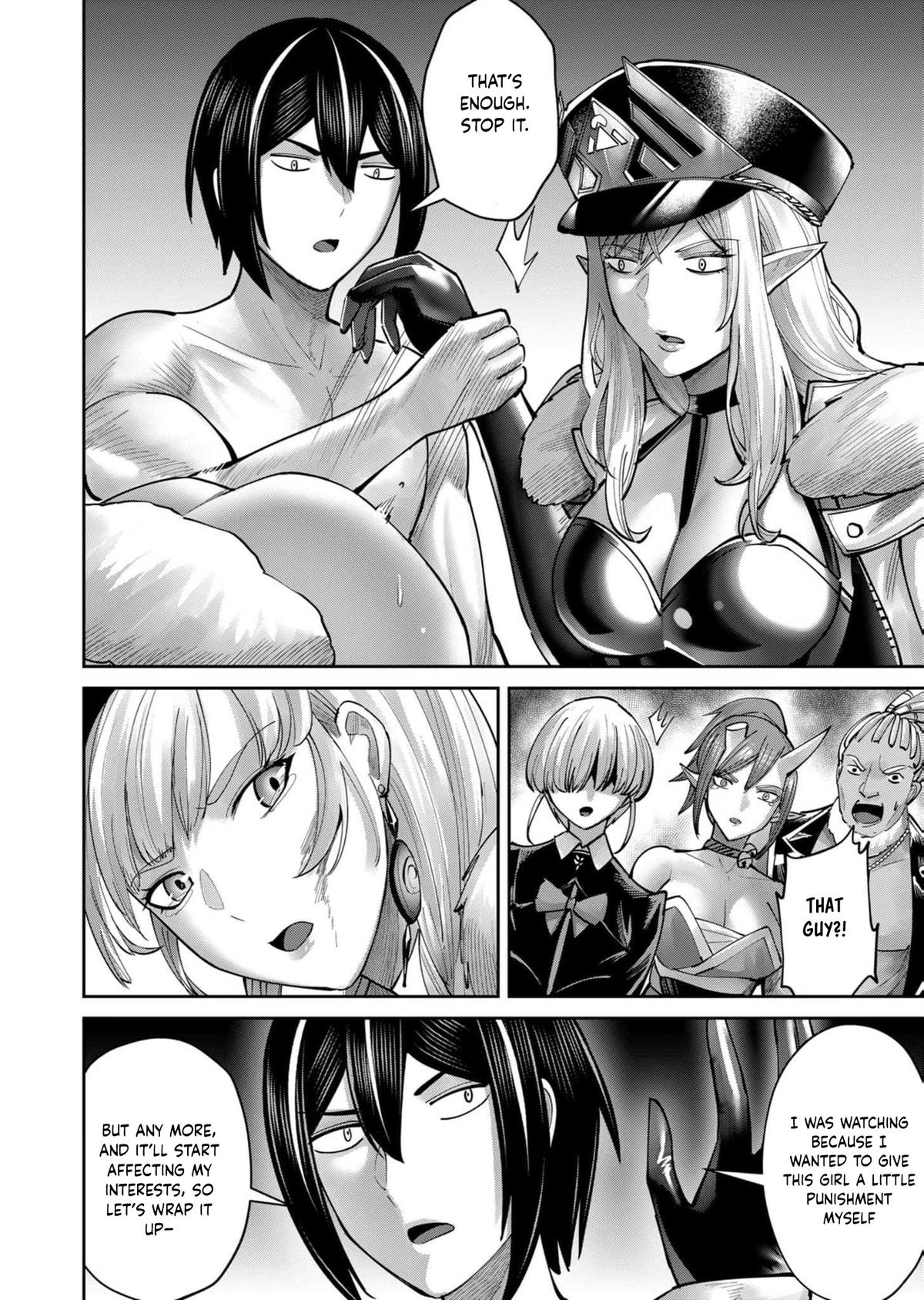 Savage Hero Chapter 71 17
