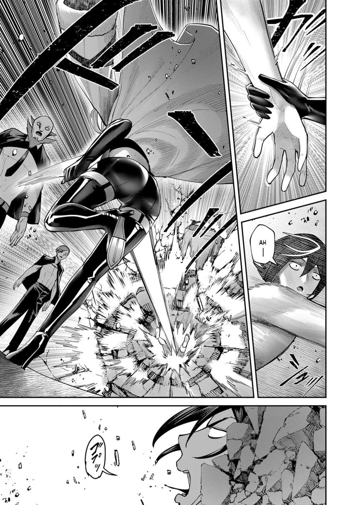Savage Hero Chapter 71 18