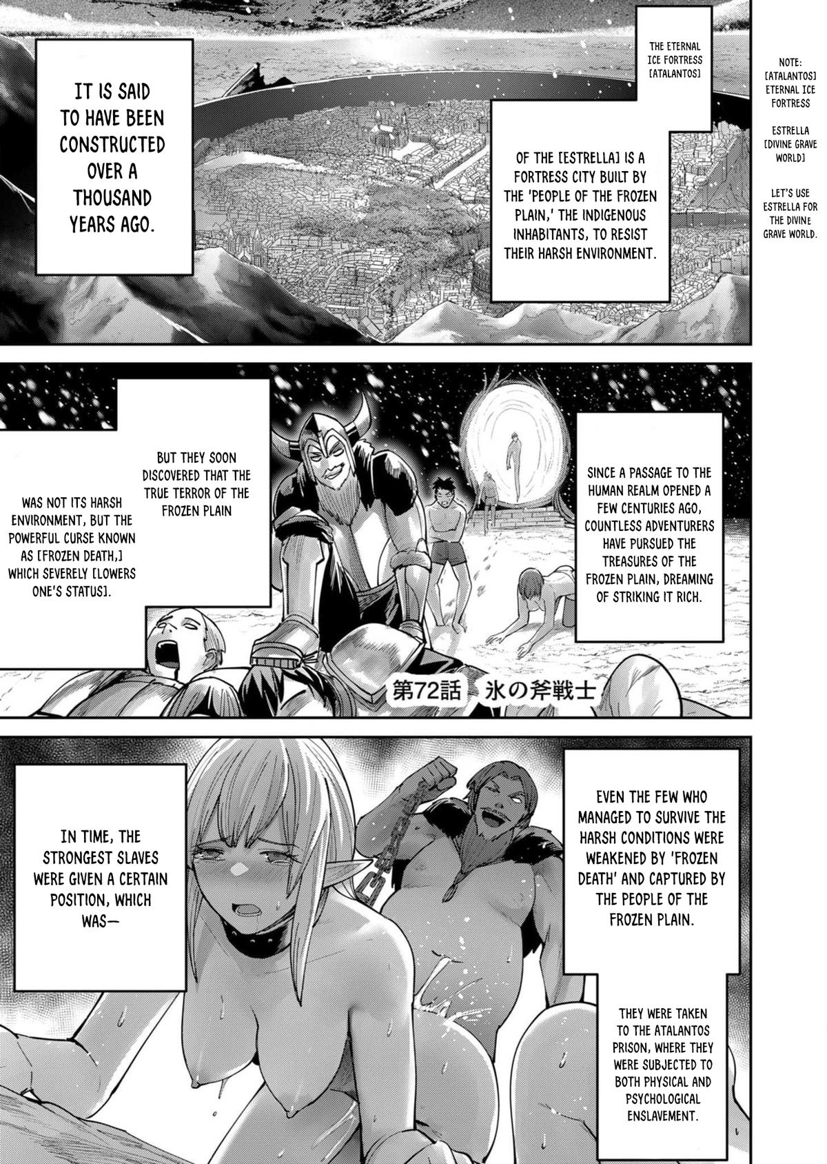 Savage Hero Chapter 72 2