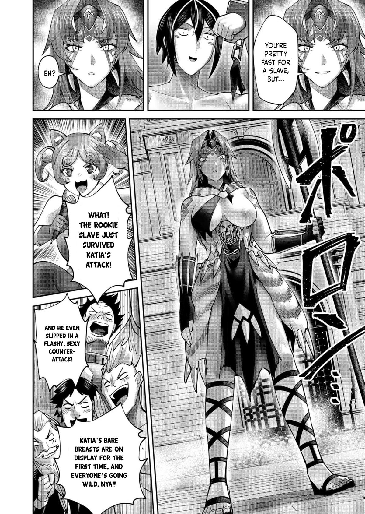 Savage Hero Chapter 72 11